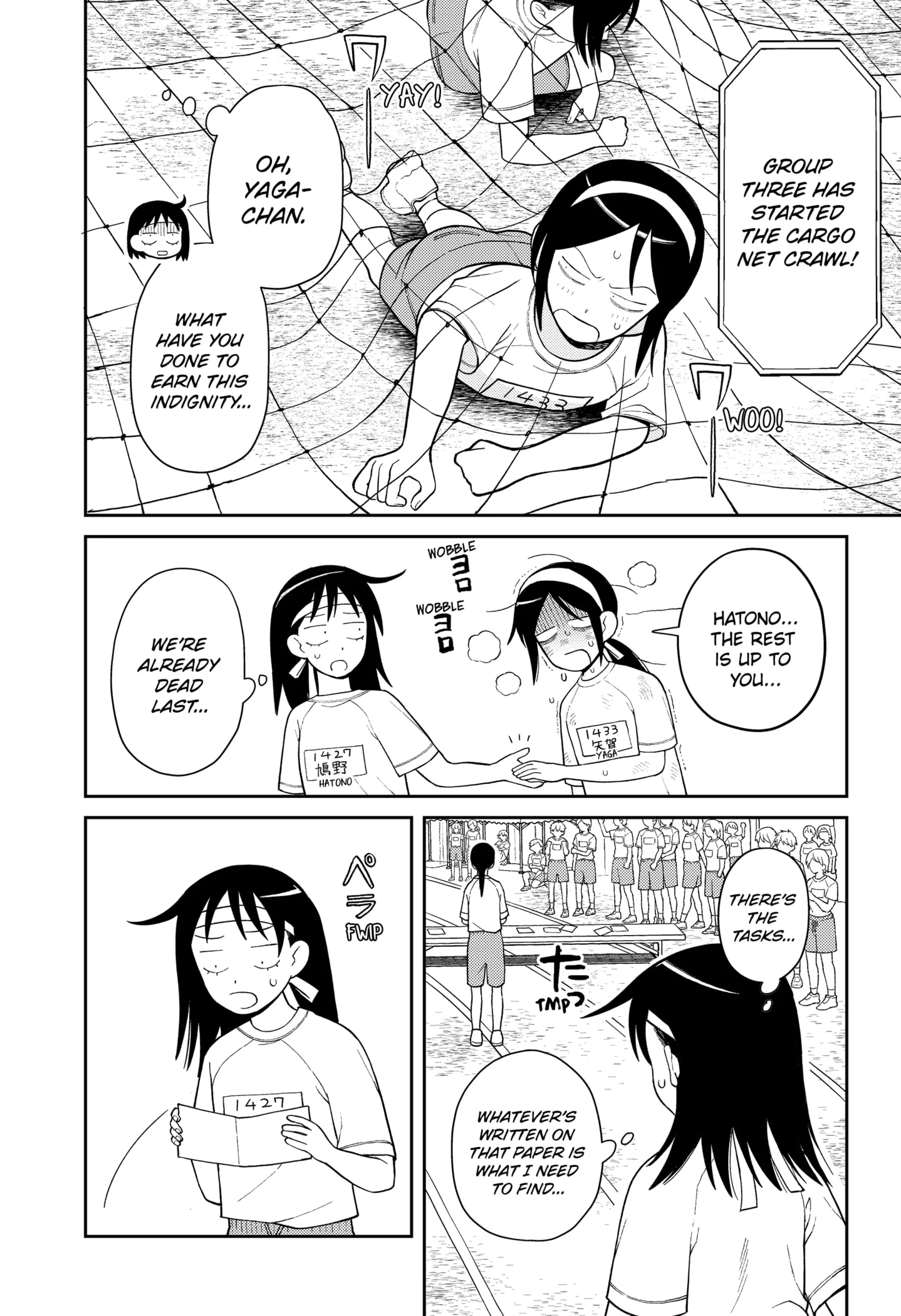 Read Girl Meets Rock Manga Online
