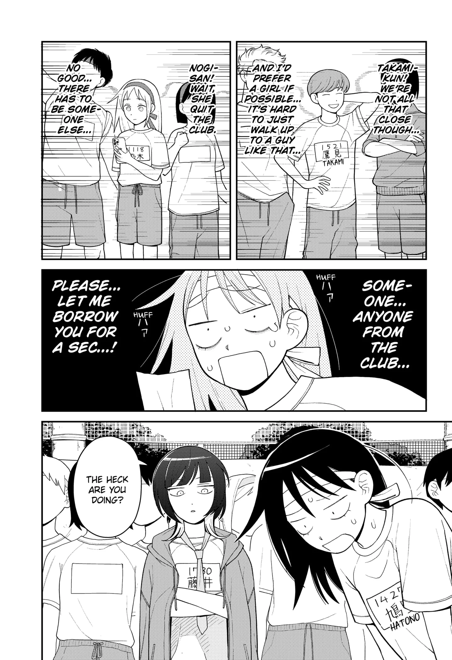 Read Girl Meets Rock Manga Online