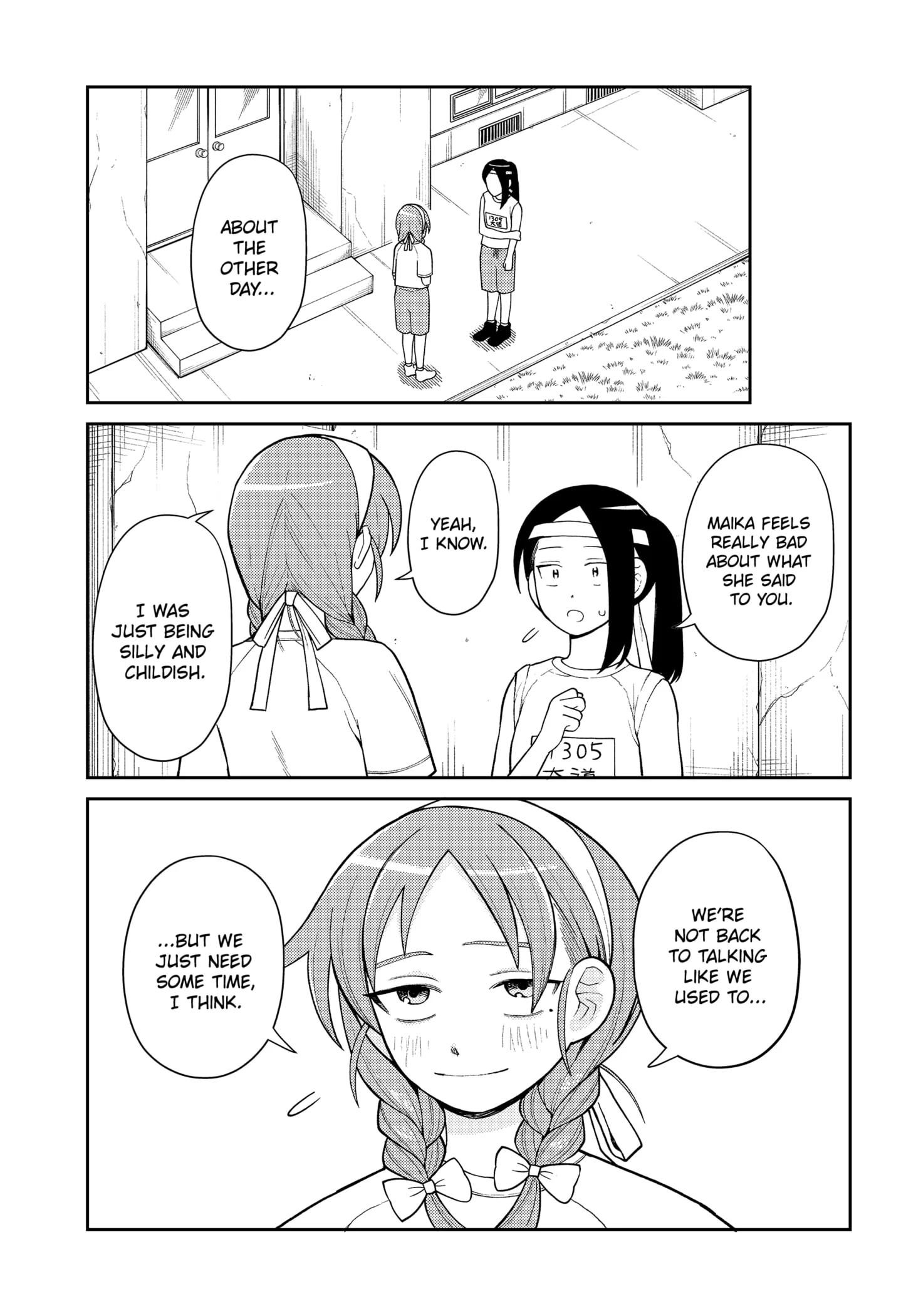 Read Girl Meets Rock Manga Online