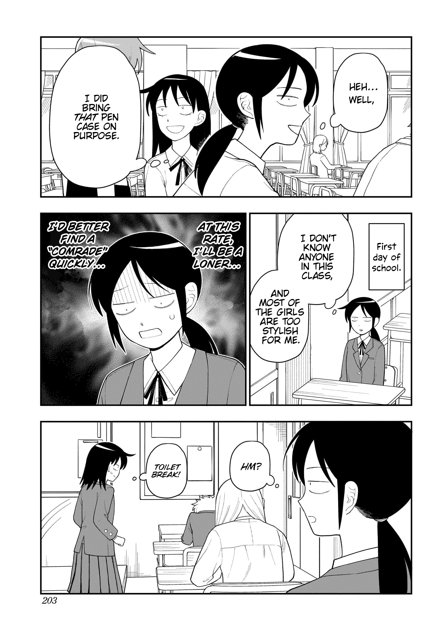 Read Girl Meets Rock Manga Online