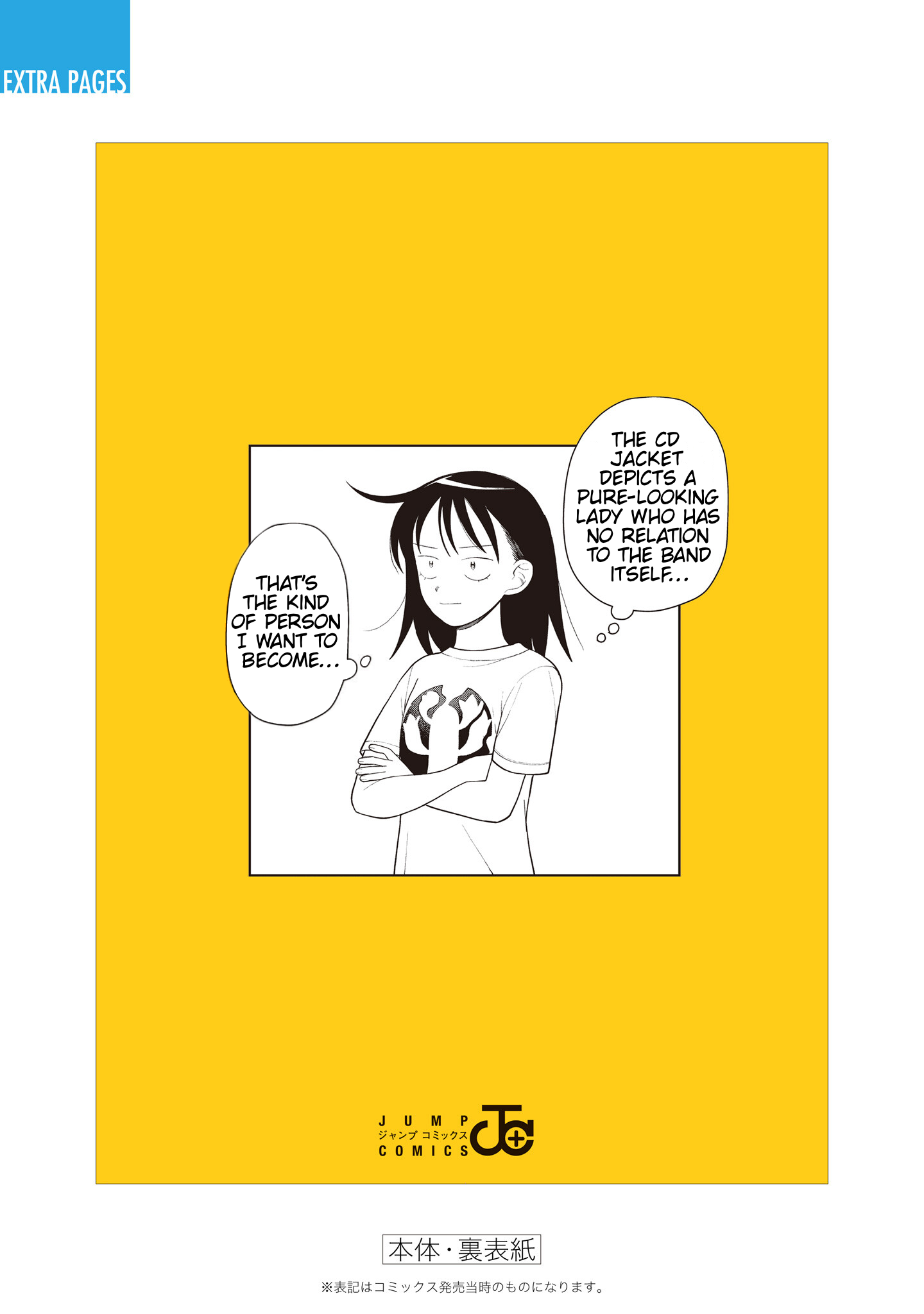 Read Girl Meets Rock Manga Online