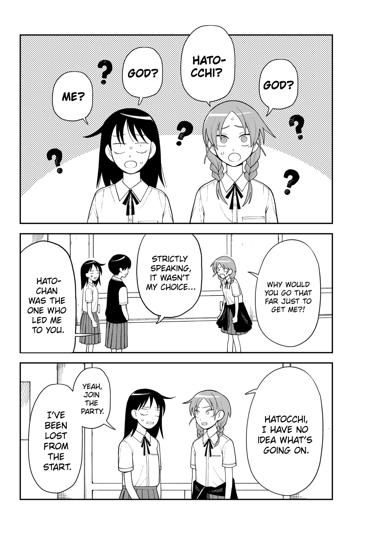 Read Girl Meets Rock Manga Online