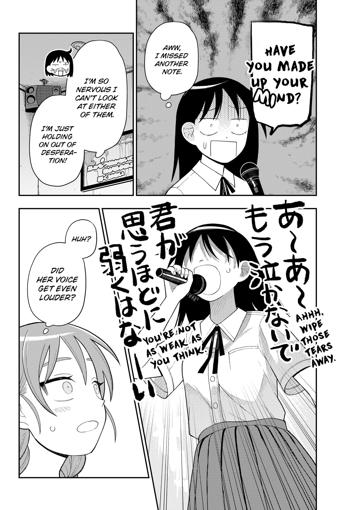 Read Girl Meets Rock Manga Online