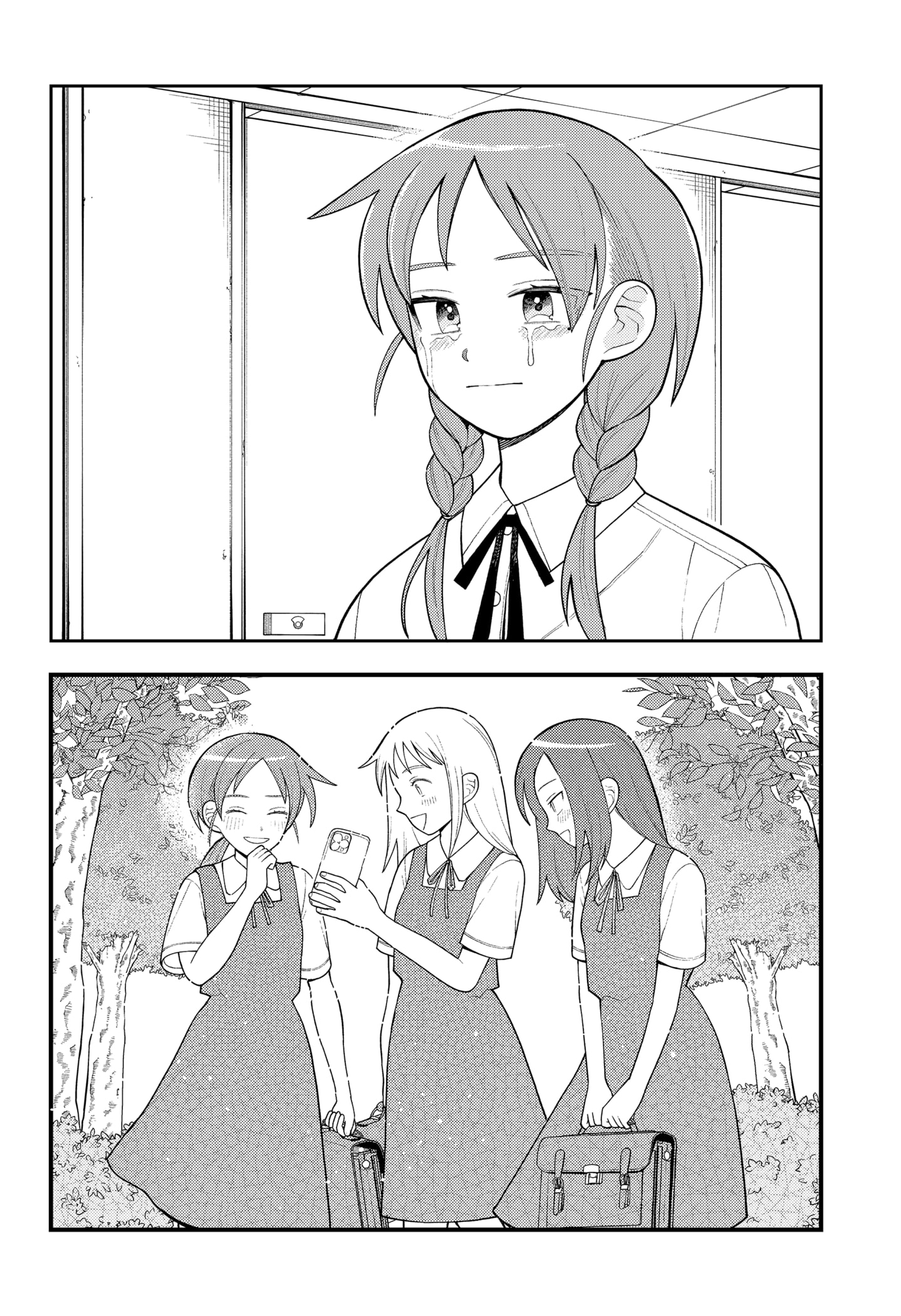 Read Girl Meets Rock Manga Online