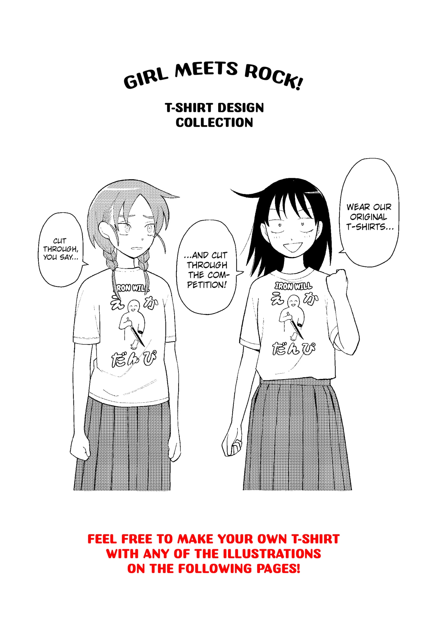 Read Girl Meets Rock Manga Online