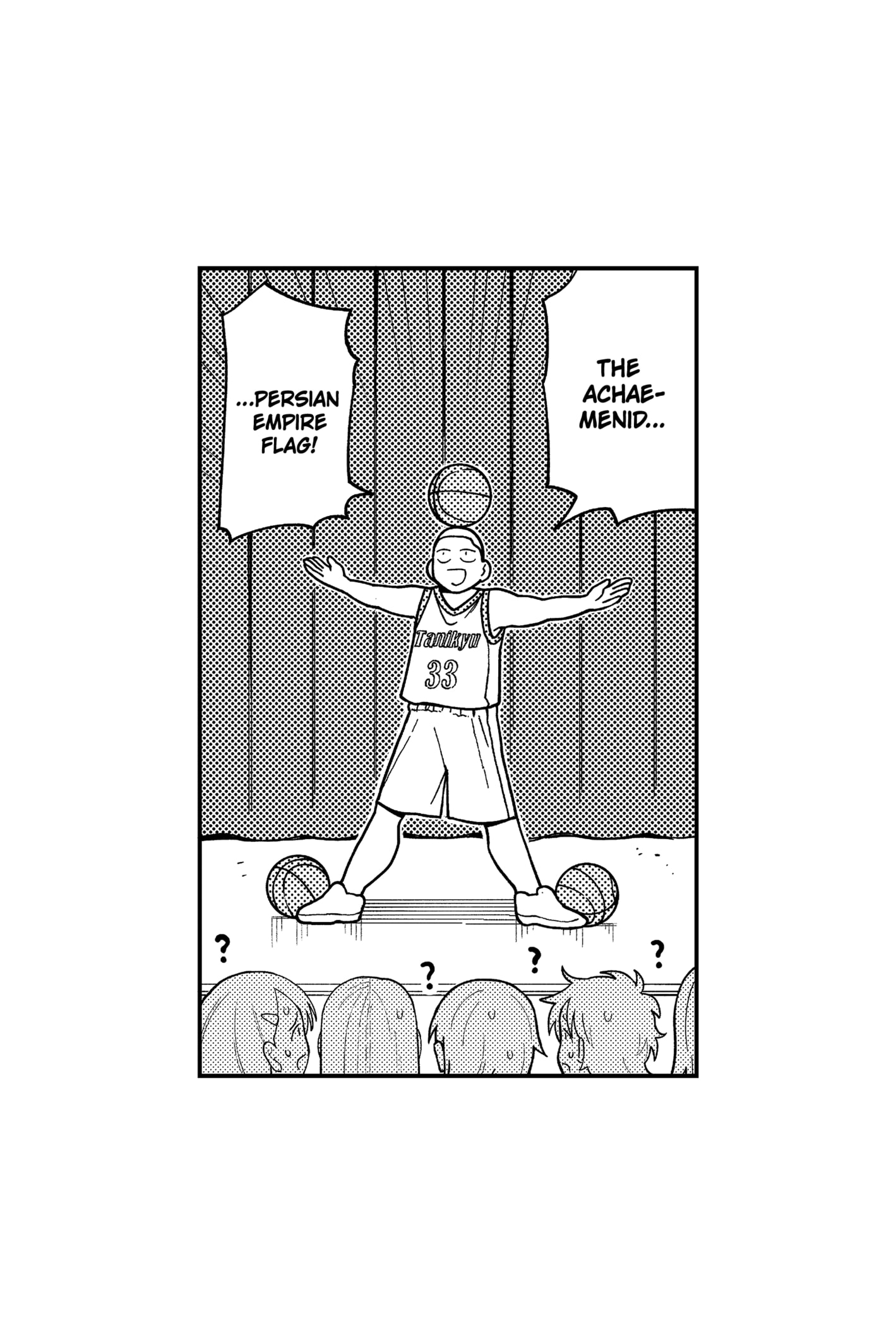 Read Girl Meets Rock Manga Online