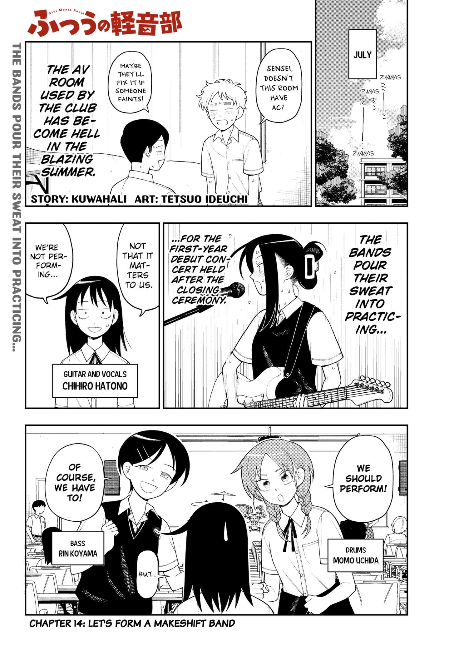 Read Girl Meets Rock Manga Online