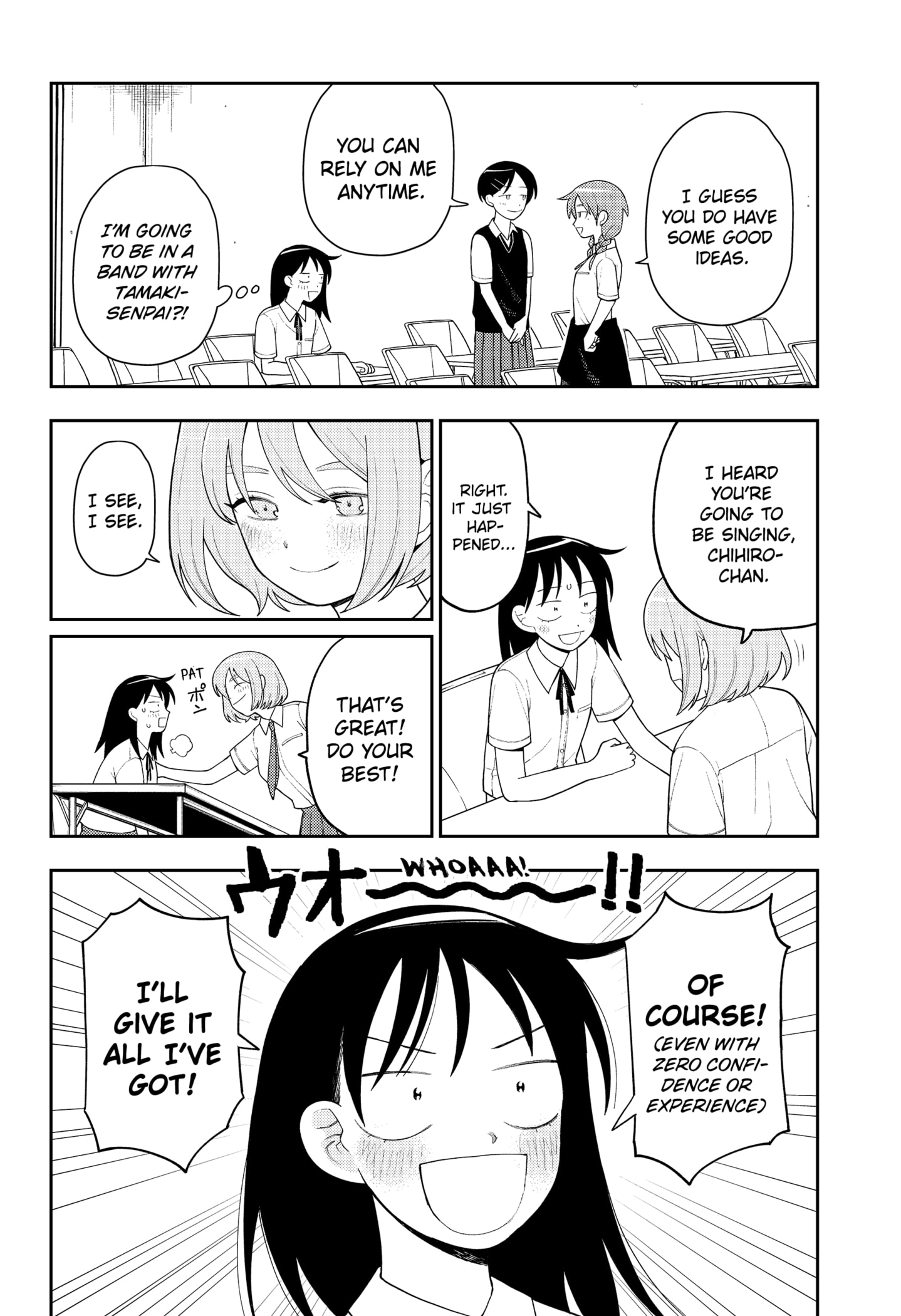 Read Girl Meets Rock Manga Online