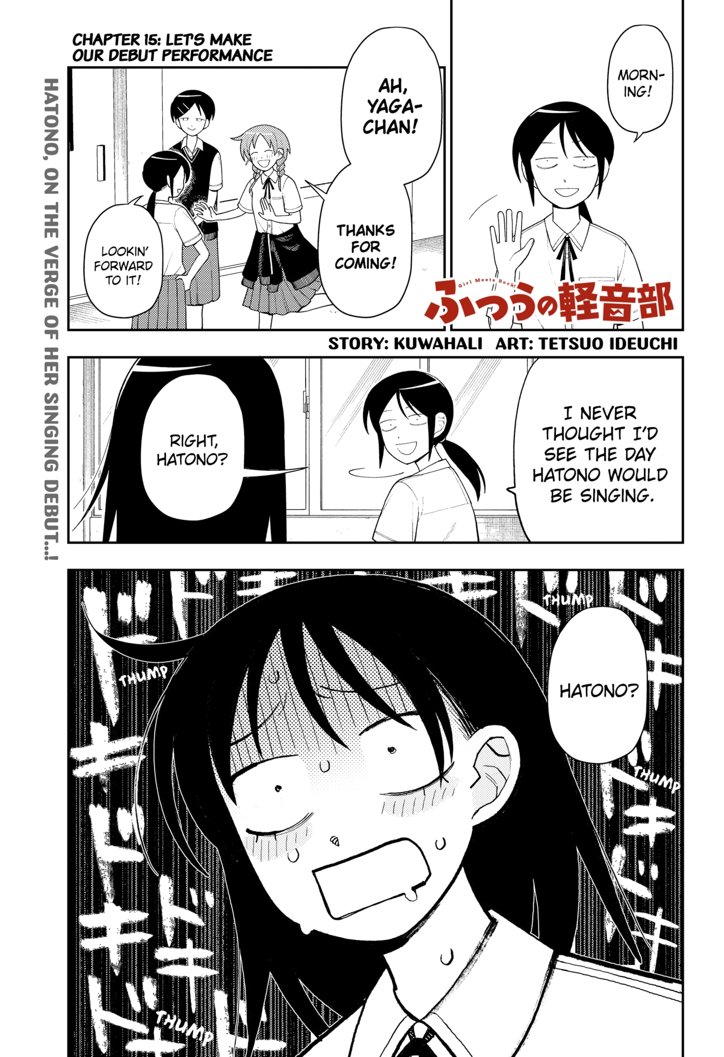 Read Girl Meets Rock Manga Online