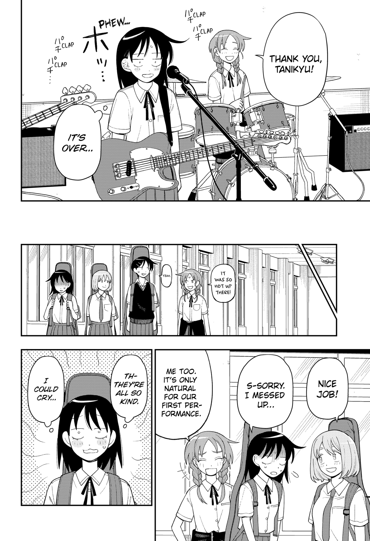 Read Girl Meets Rock Manga Online
