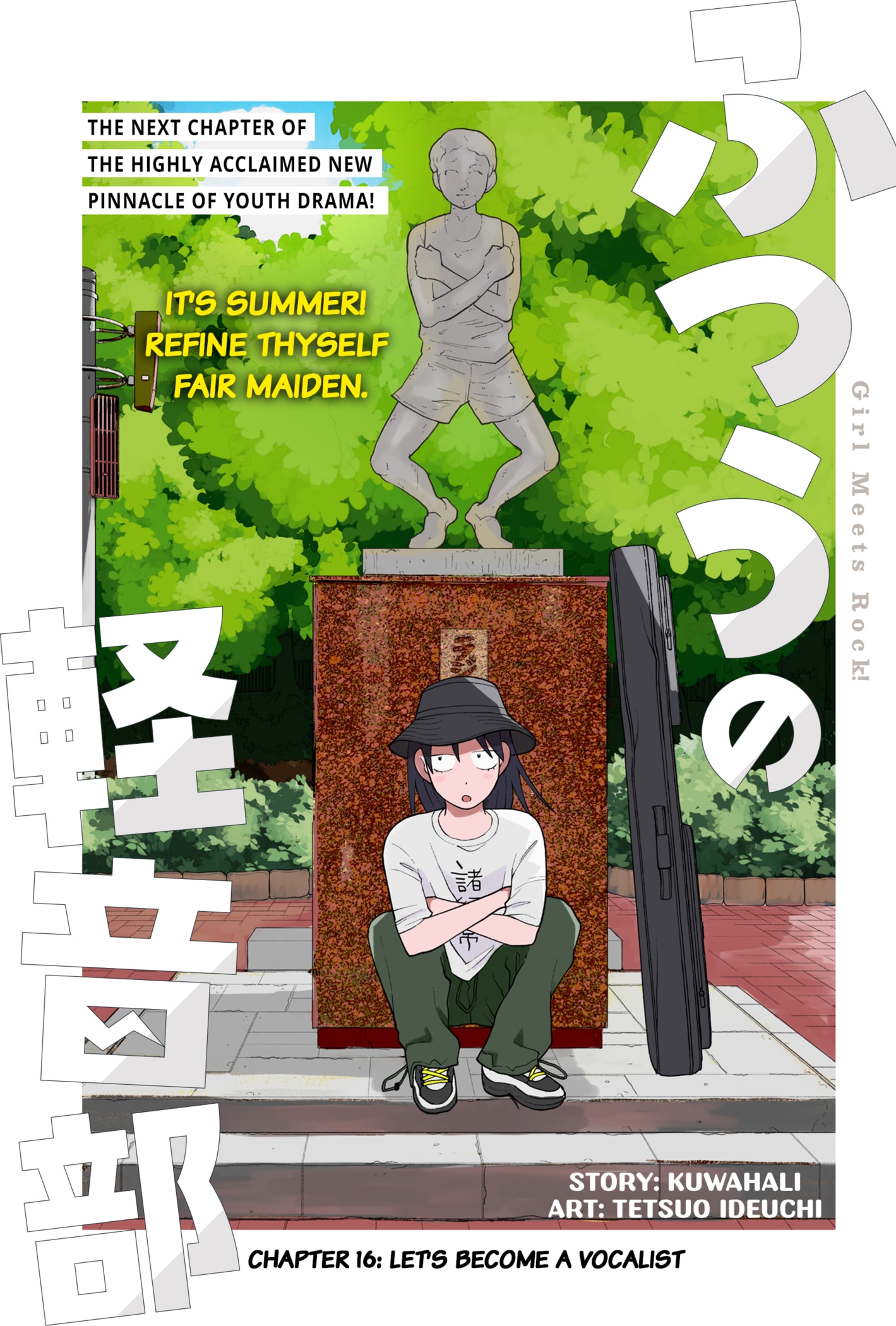 Read Girl Meets Rock Manga Online
