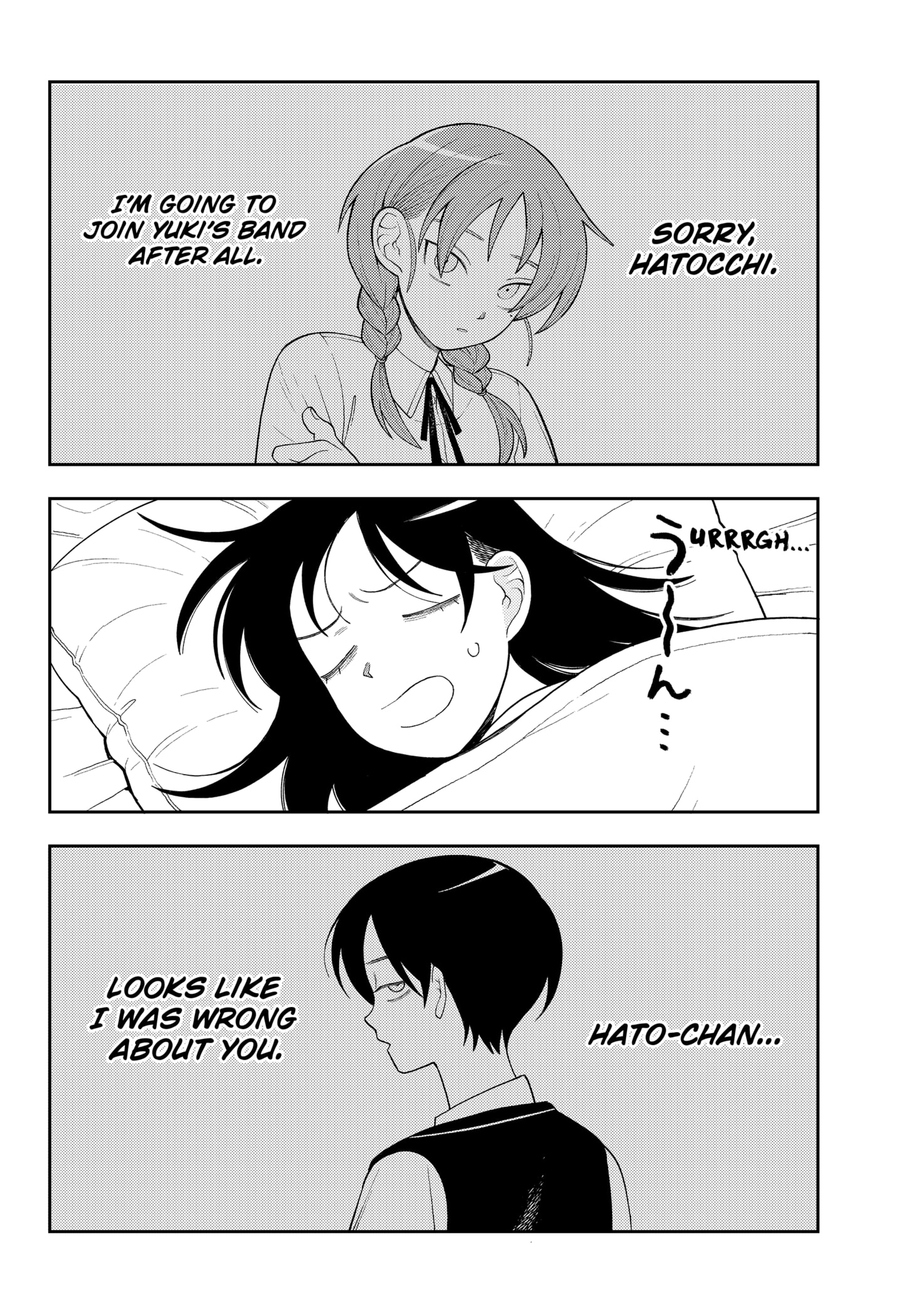 Read Girl Meets Rock Manga Online