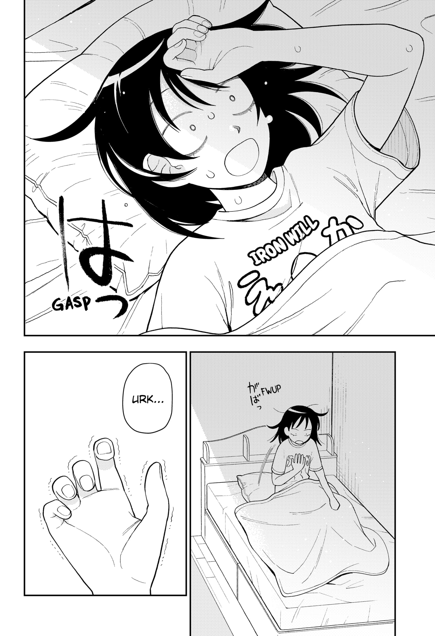 Read Girl Meets Rock Manga Online