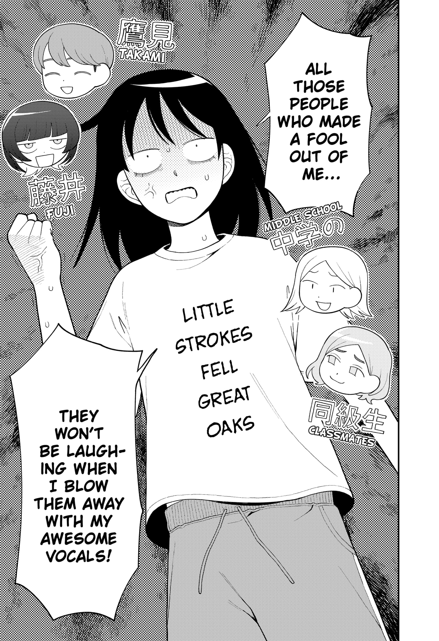 Read Girl Meets Rock Manga Online