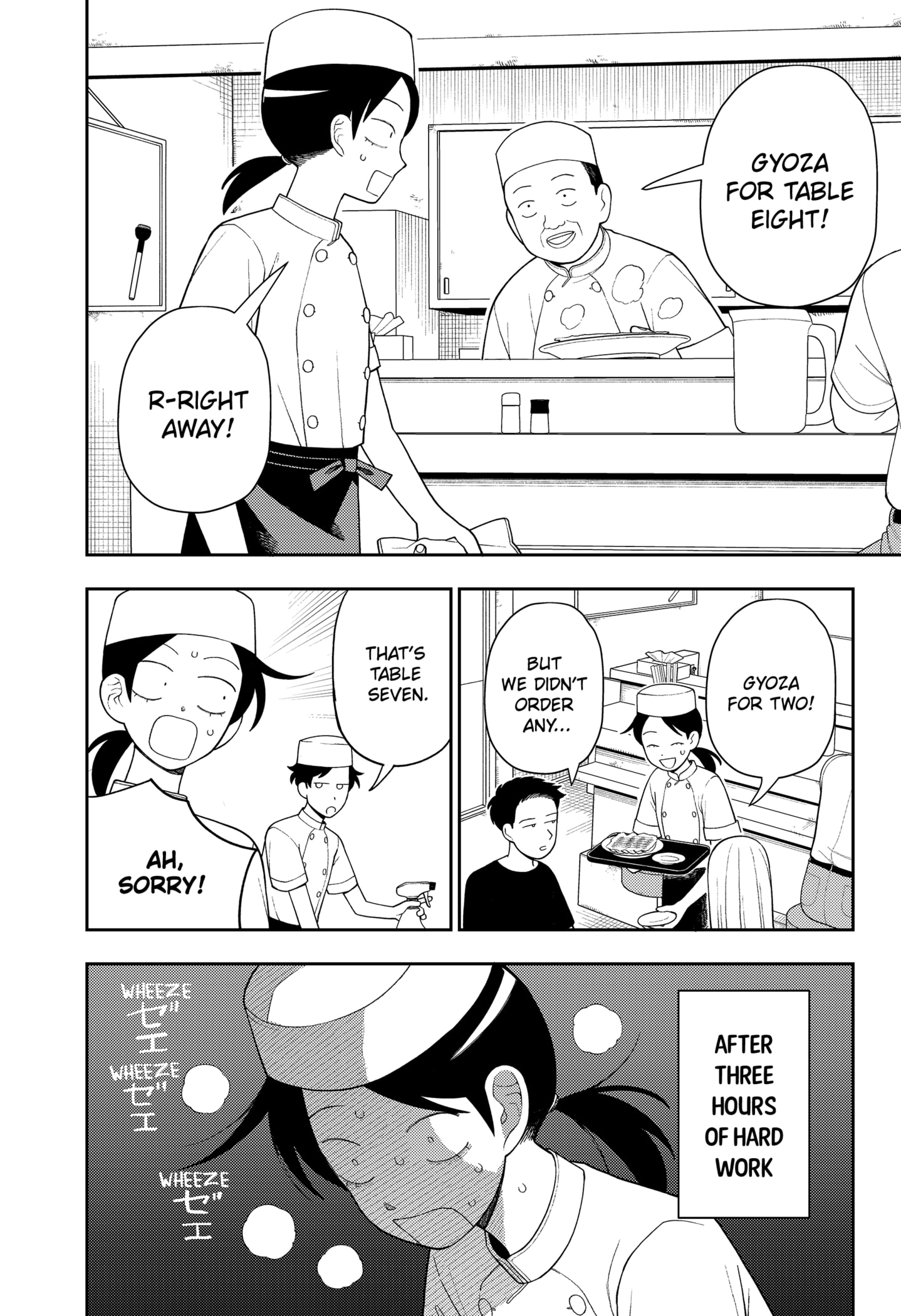 Read Girl Meets Rock Manga Online