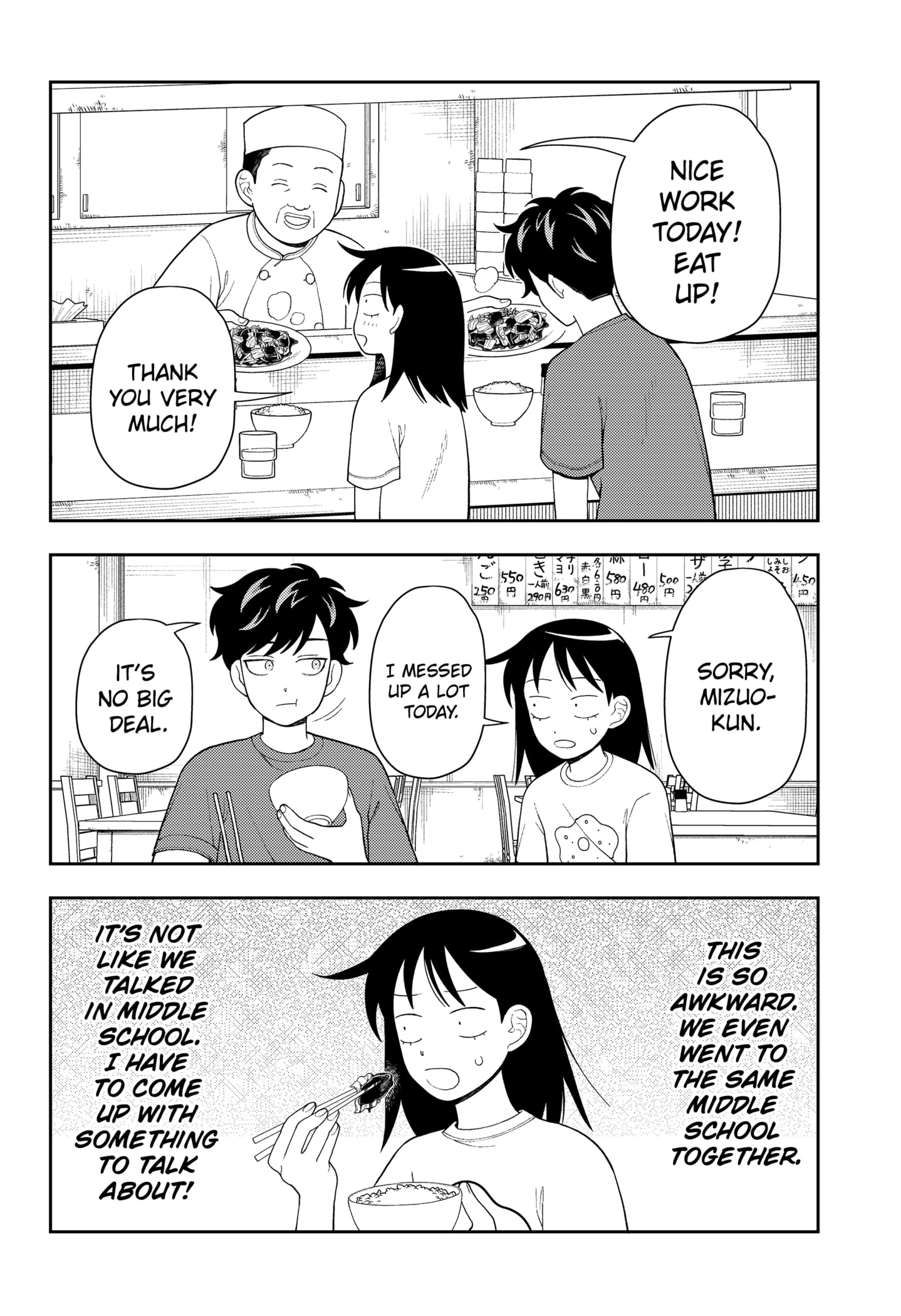Read Girl Meets Rock Manga Online