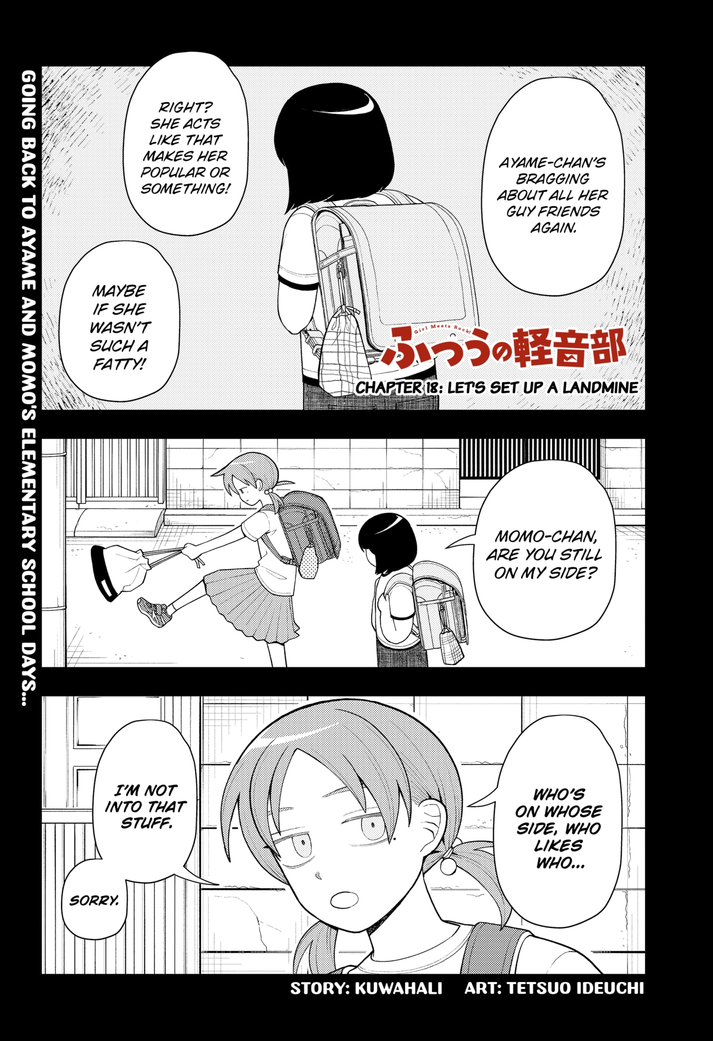 Read Girl Meets Rock Manga Online