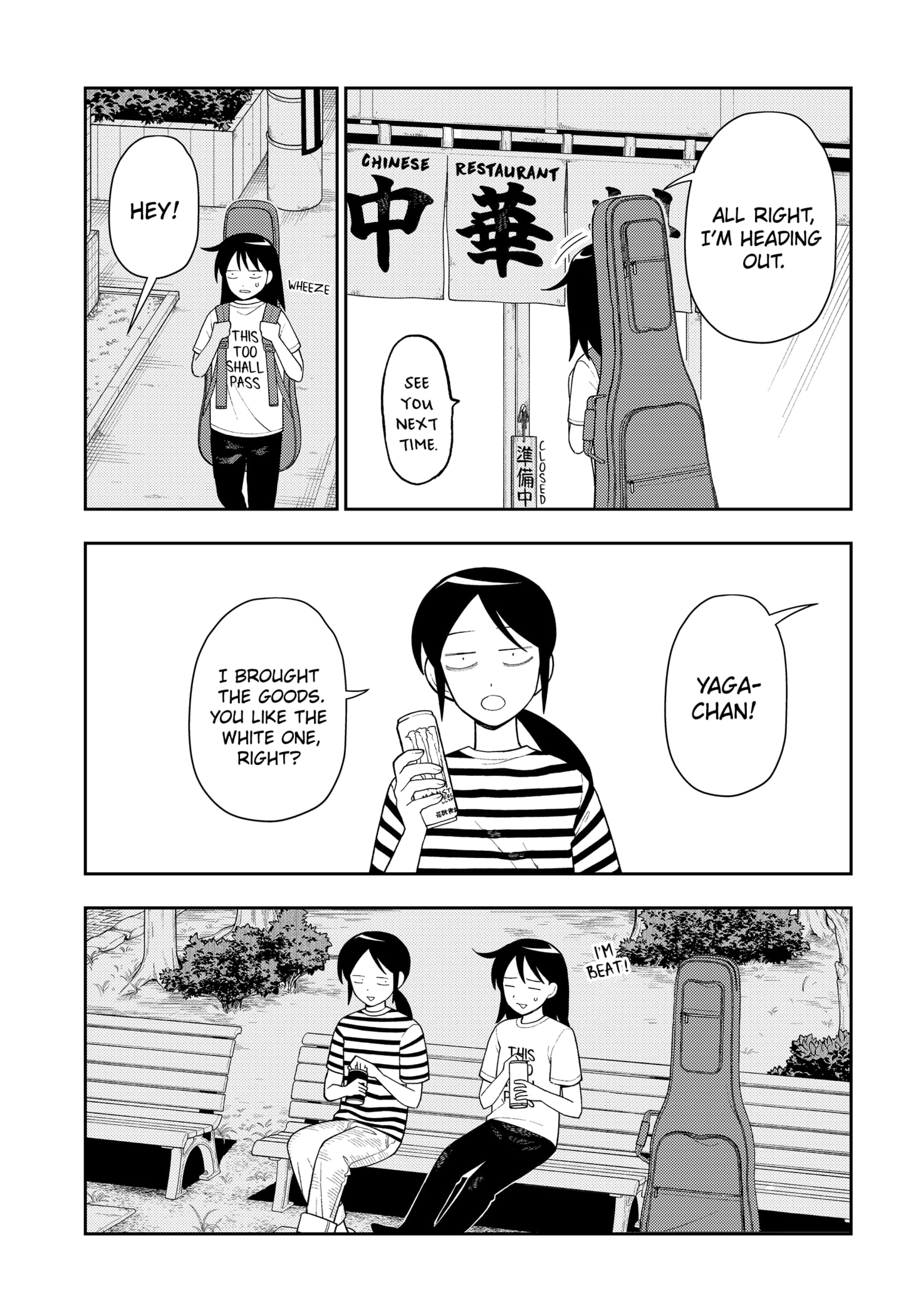 Read Girl Meets Rock Manga Online