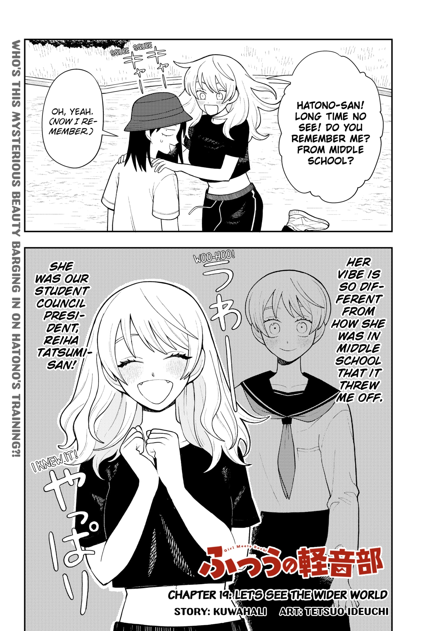 Read Girl Meets Rock Manga Online