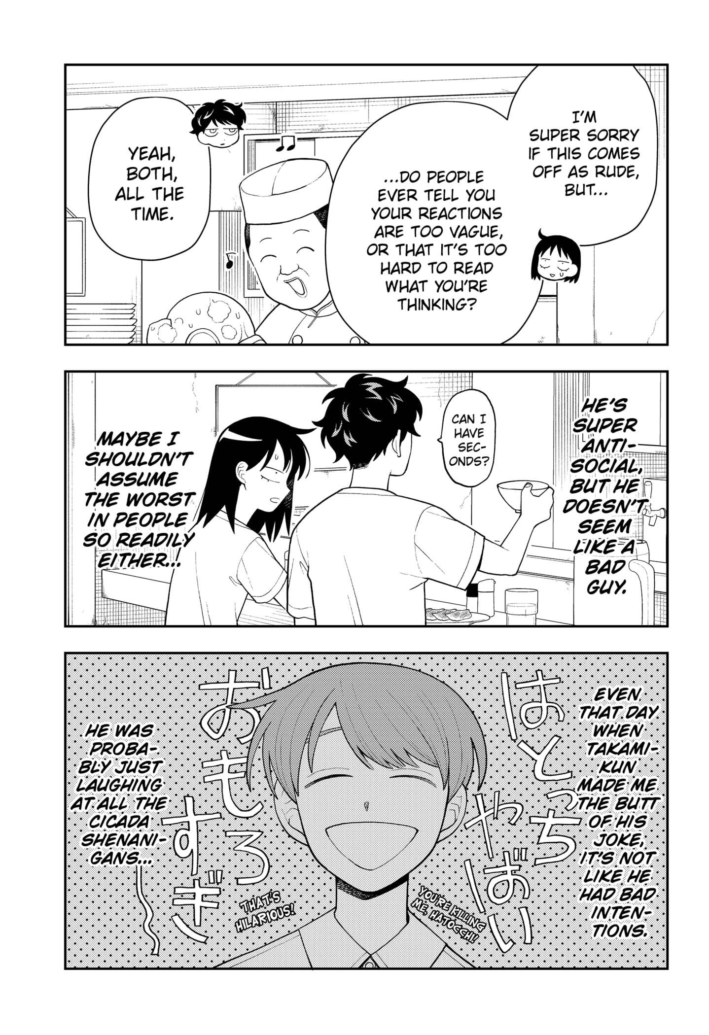Read Girl Meets Rock Manga Online