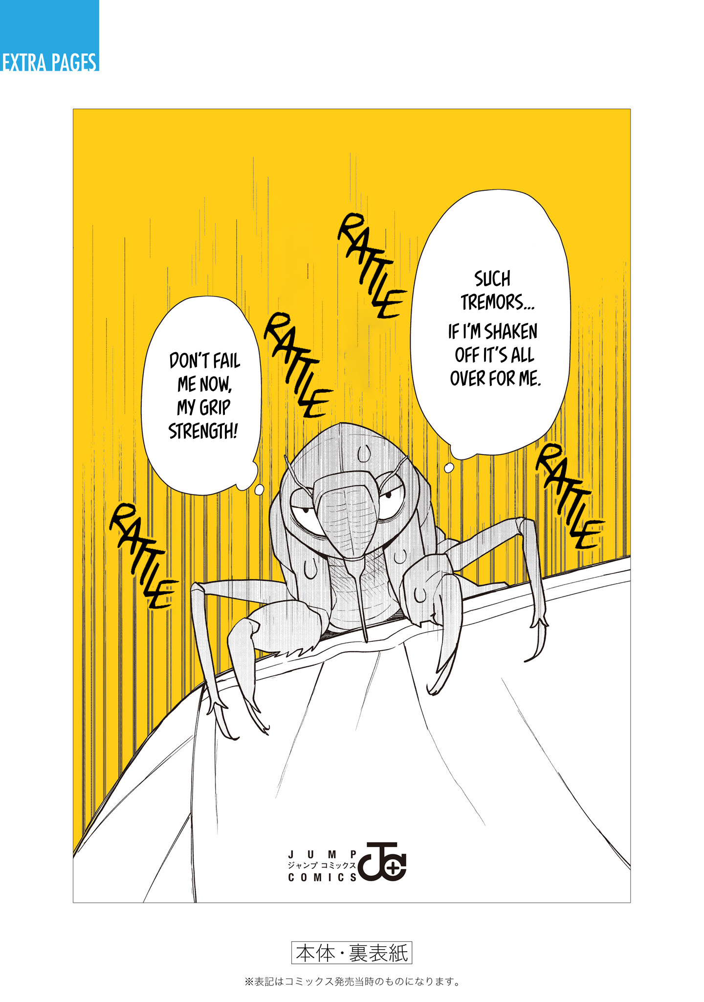 Read Girl Meets Rock Manga Online