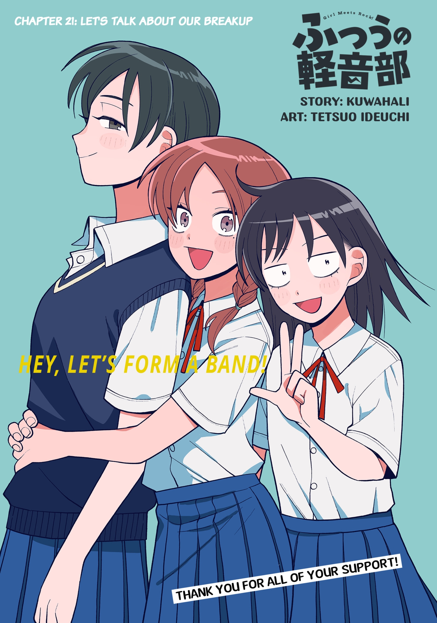 Read Girl Meets Rock Manga Online