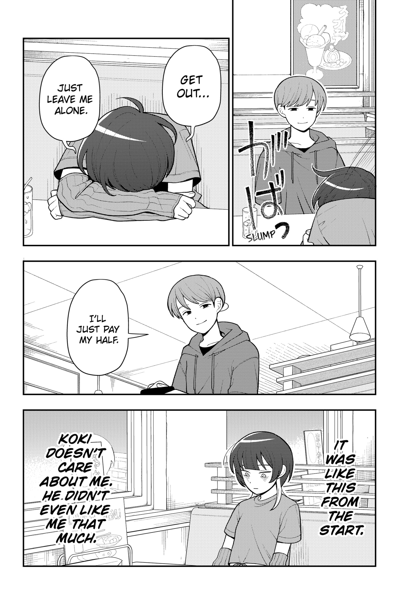Read Girl Meets Rock Manga Online