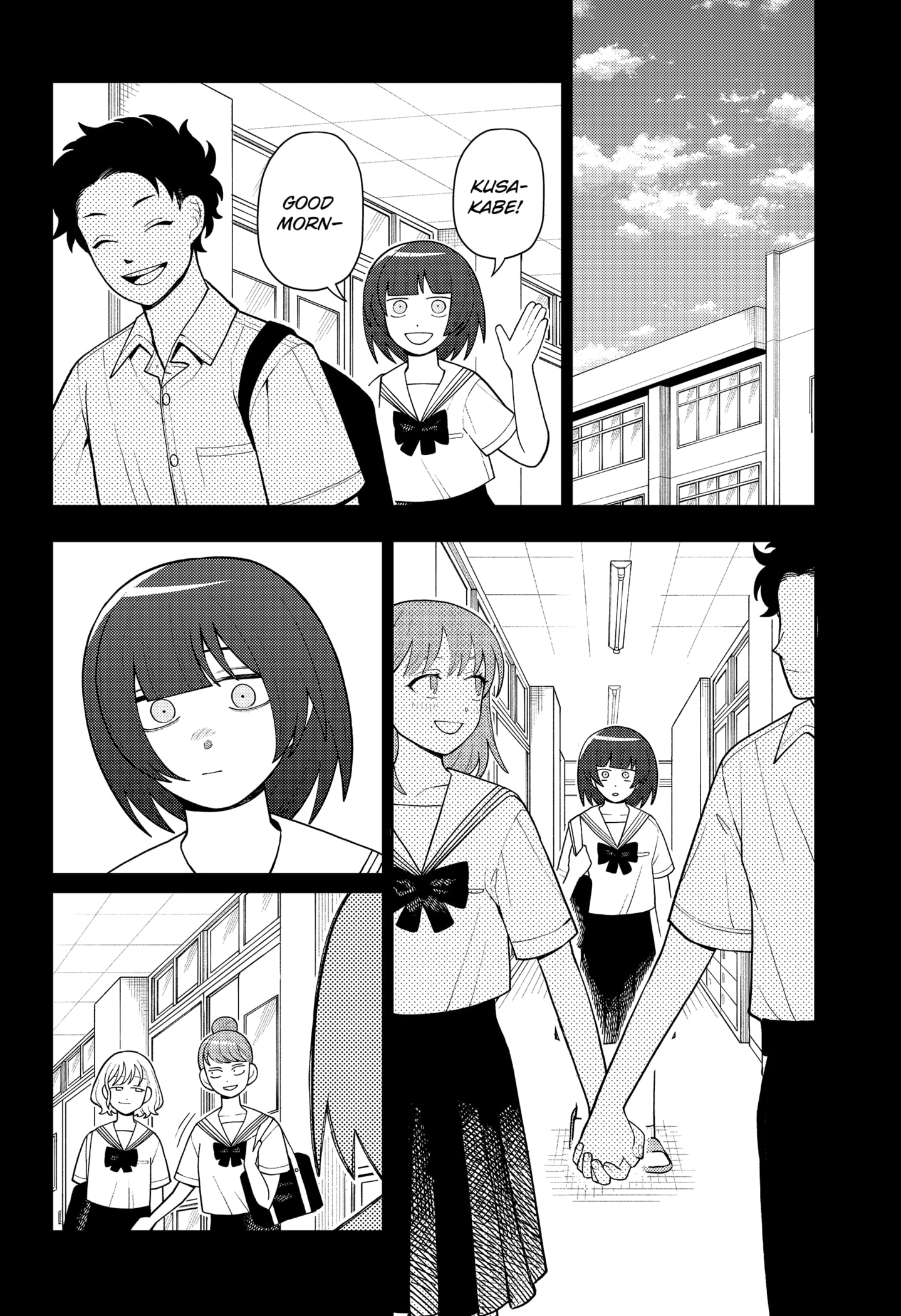 Read Girl Meets Rock Manga Online