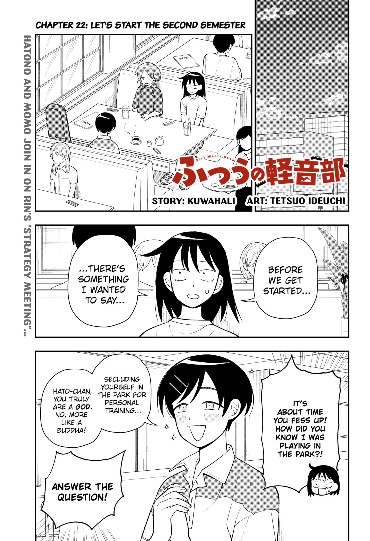 Read Girl Meets Rock Manga Online