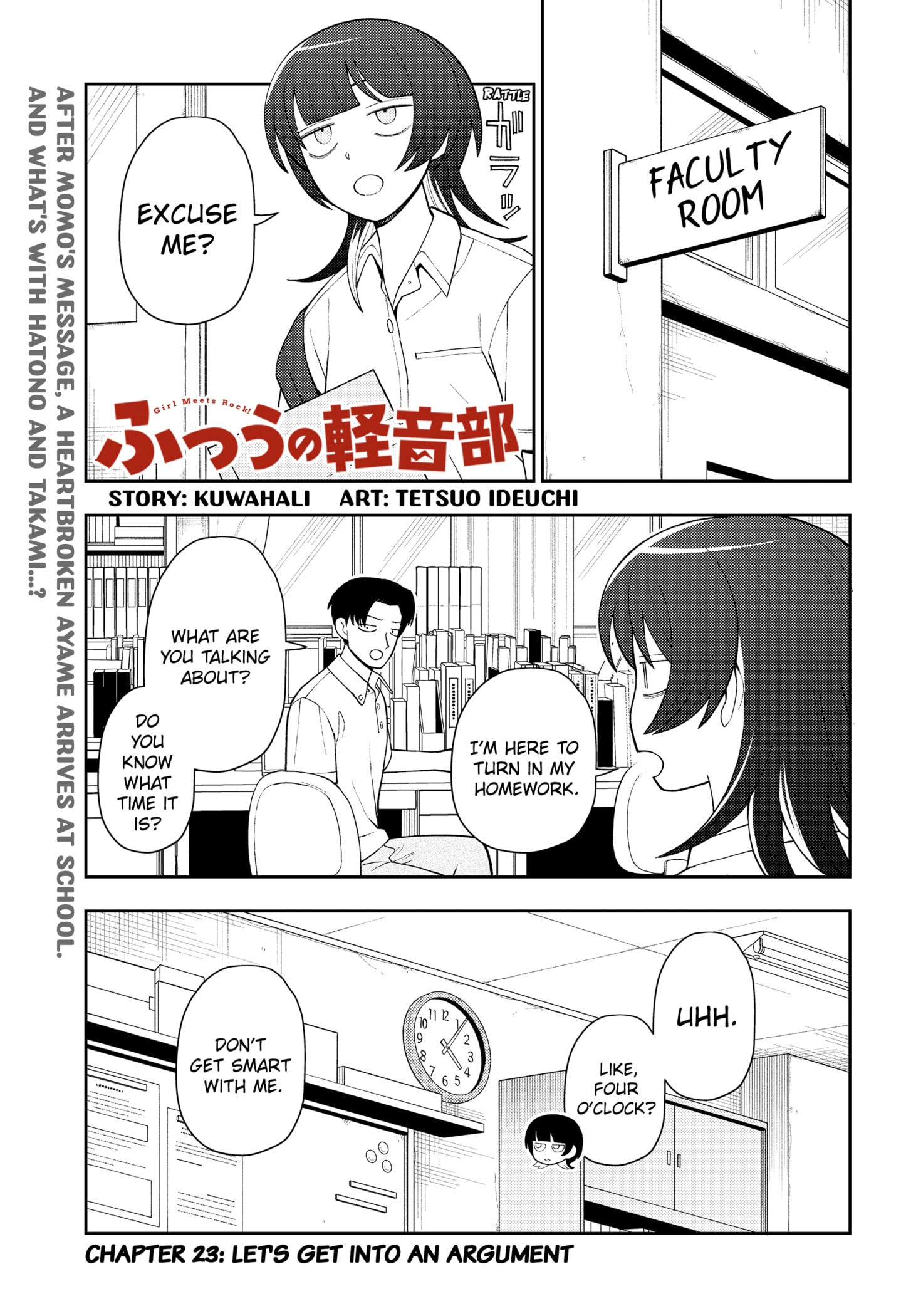 Read Girl Meets Rock Manga Online