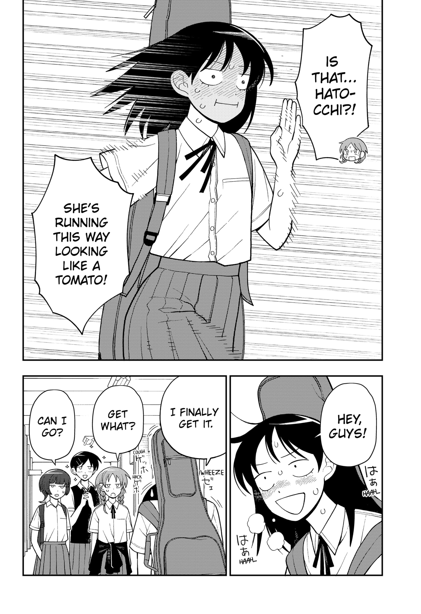 Read Girl Meets Rock Manga Online