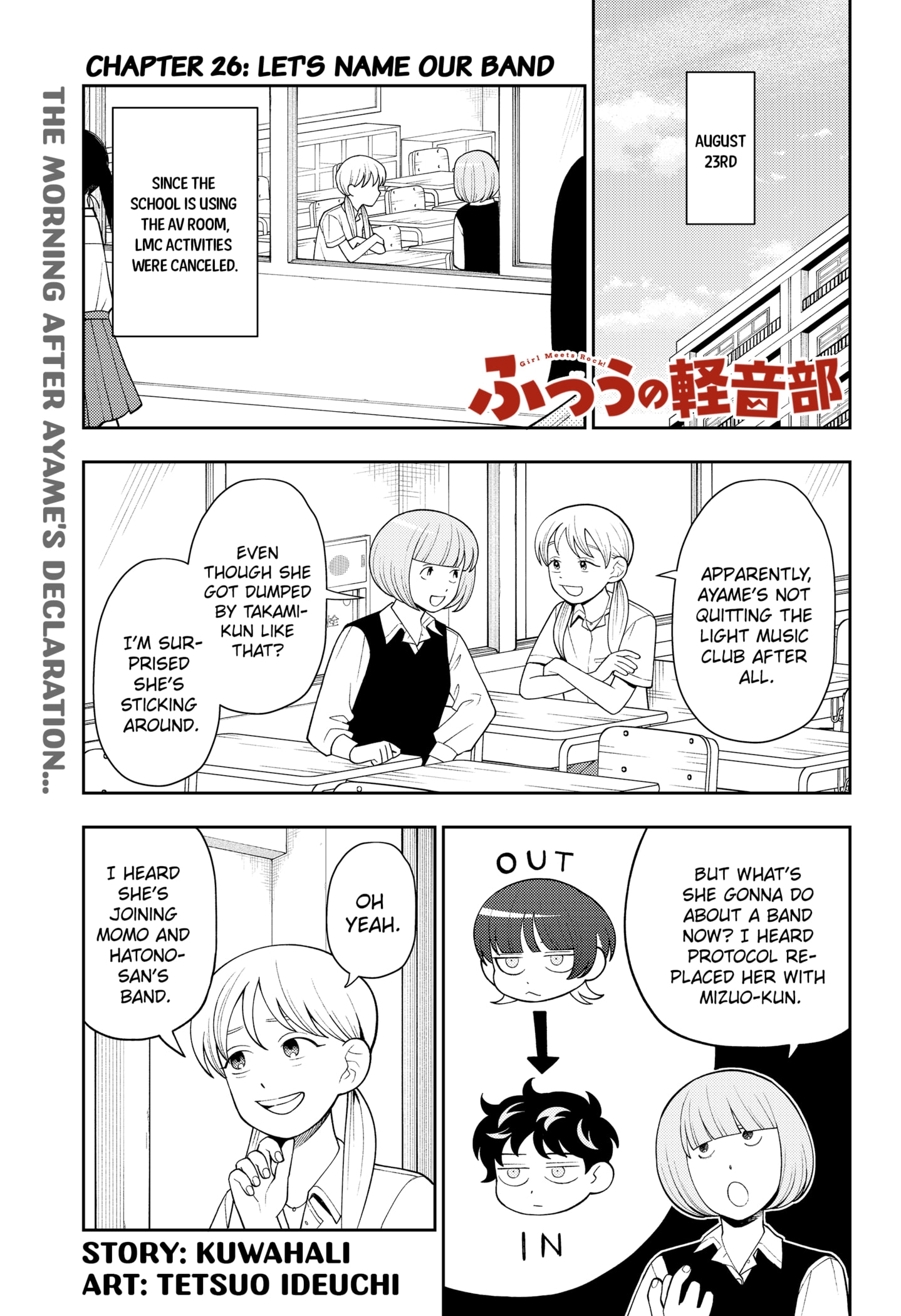 Read Girl Meets Rock Manga Online