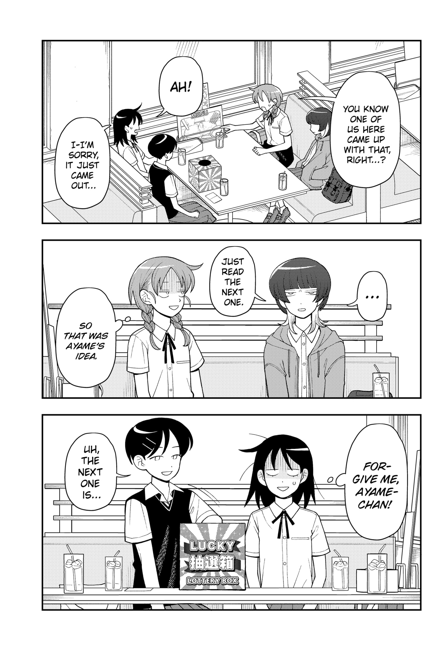 Read Girl Meets Rock Manga Online