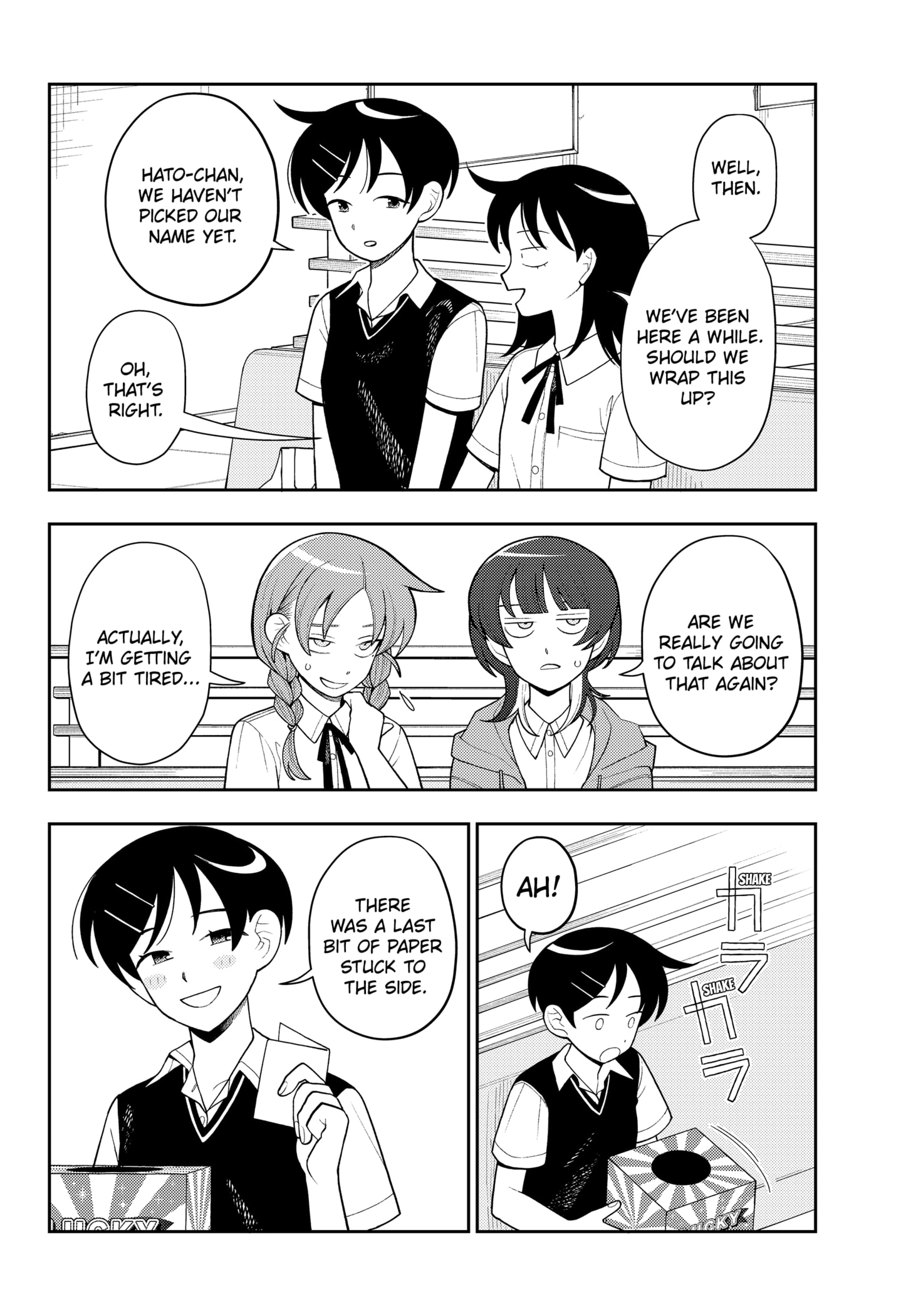 Read Girl Meets Rock Manga Online