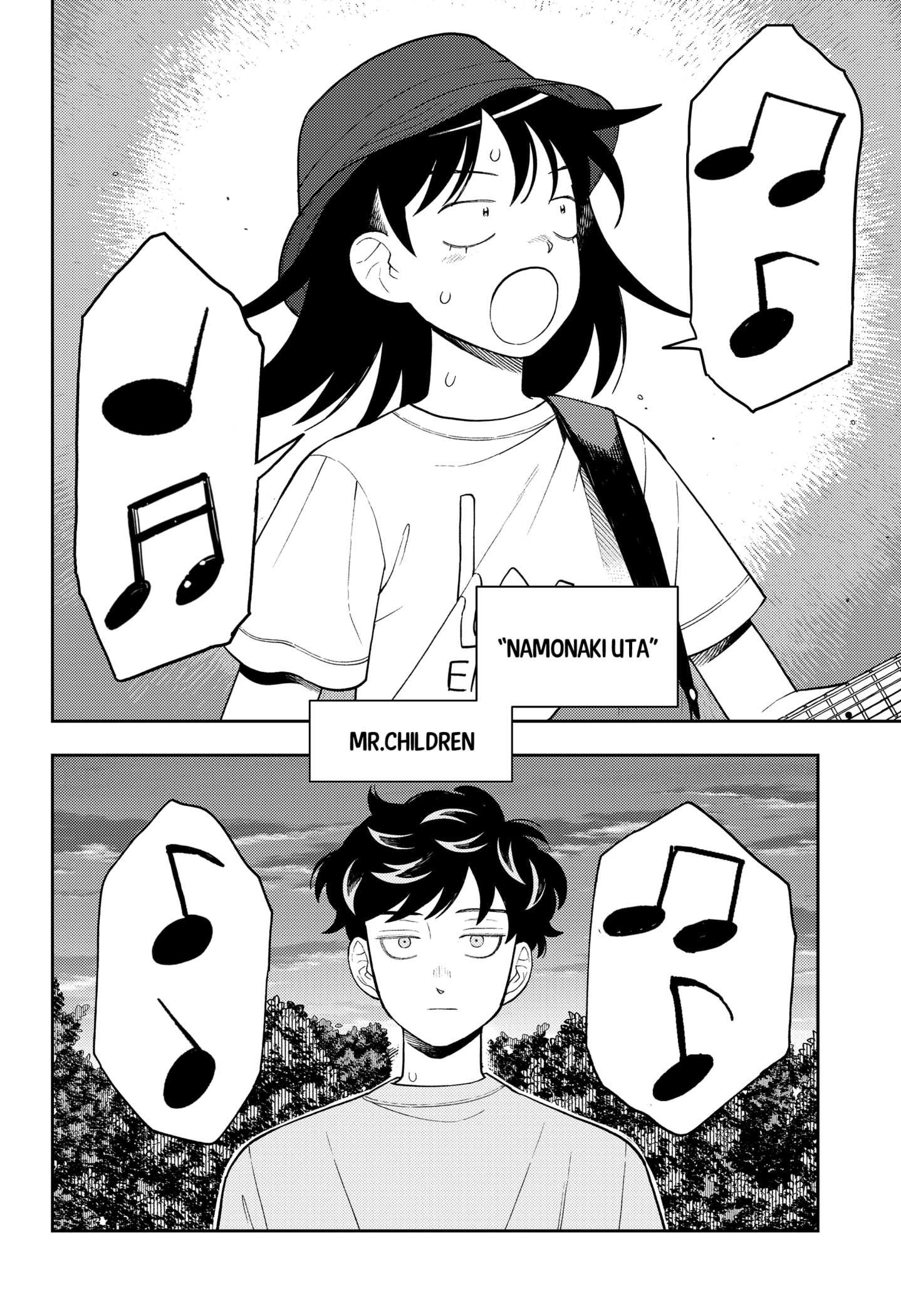 Read Girl Meets Rock Manga Online