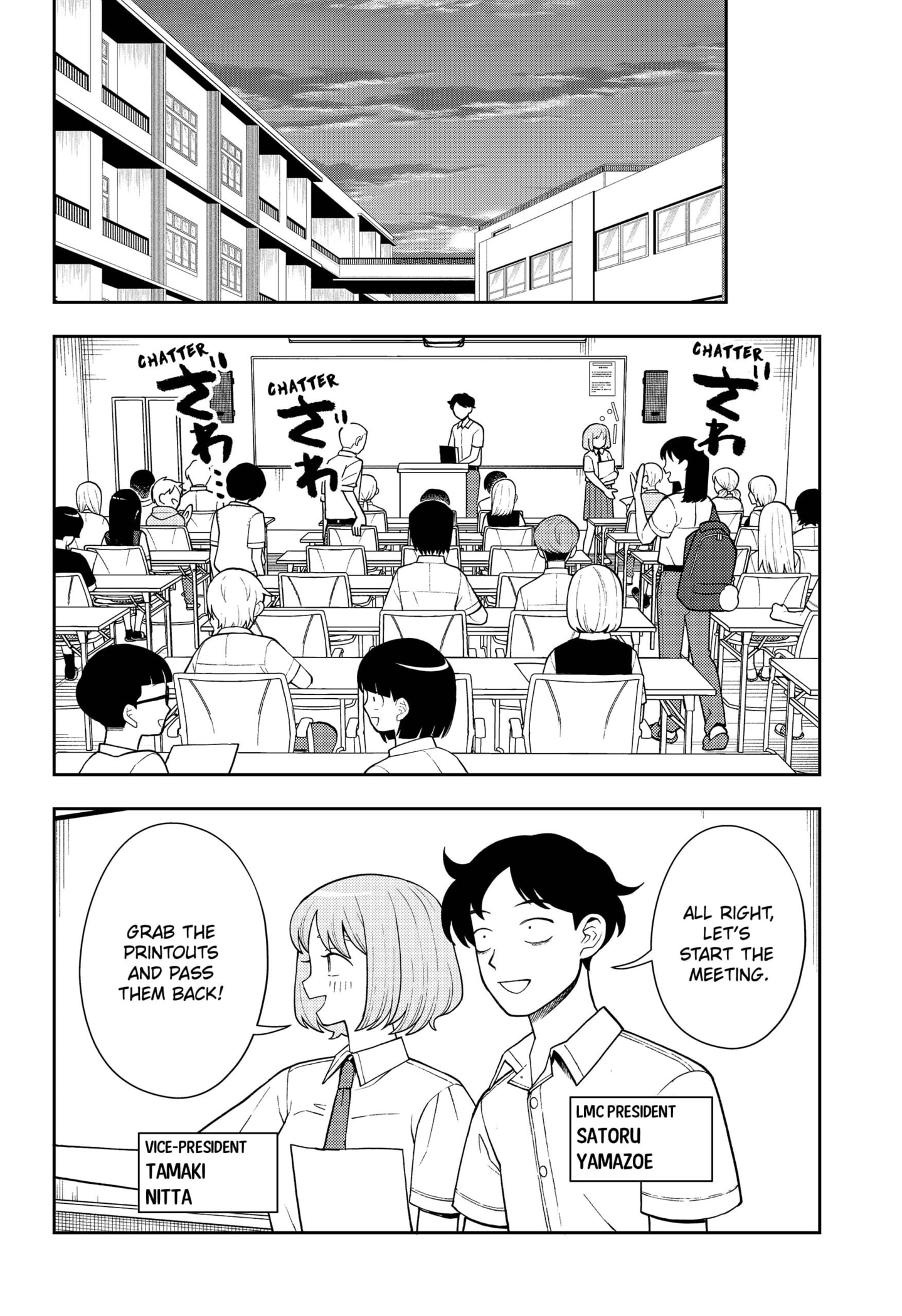 Read Girl Meets Rock Manga Online