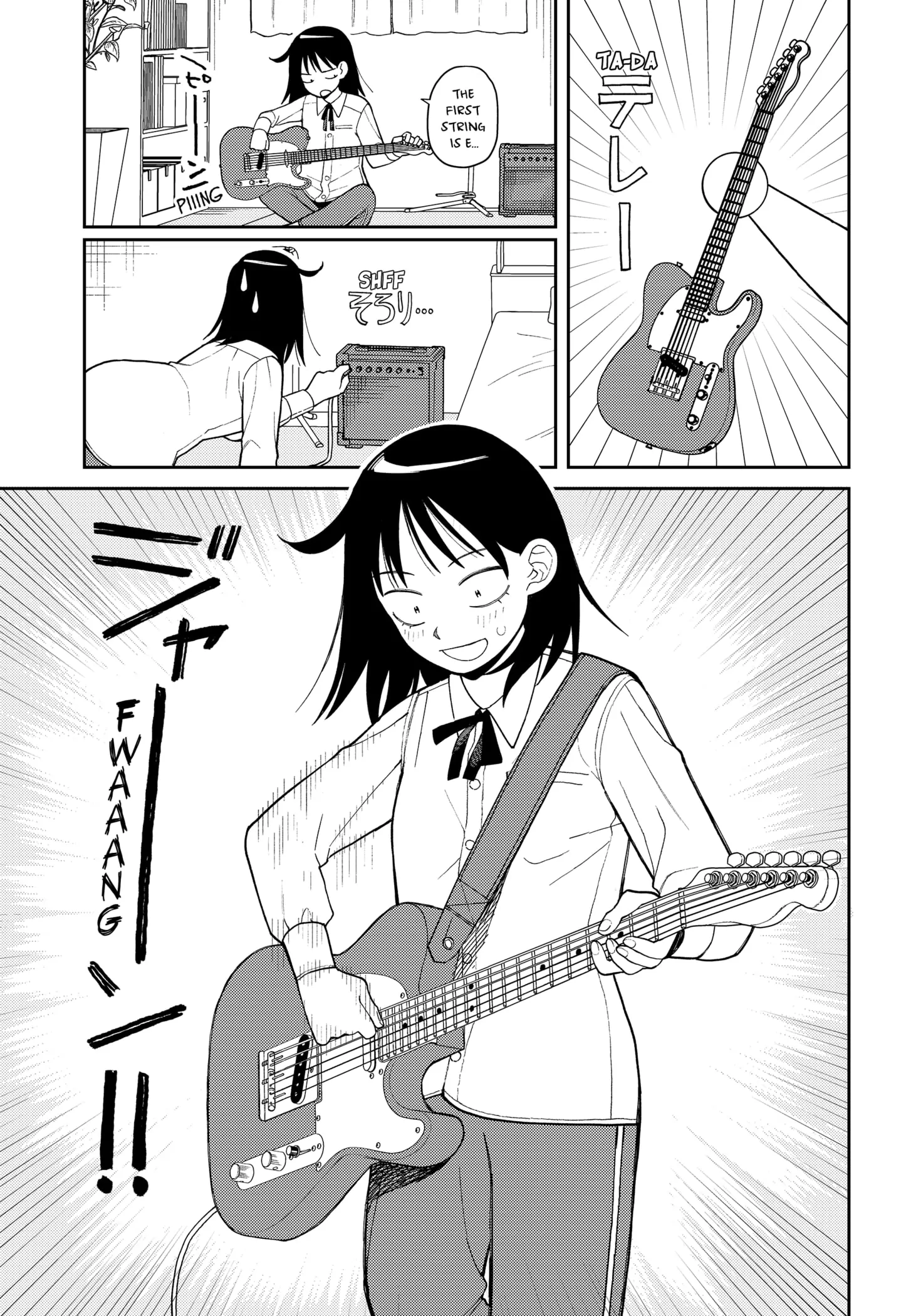 Read Girl Meets Rock Manga Online