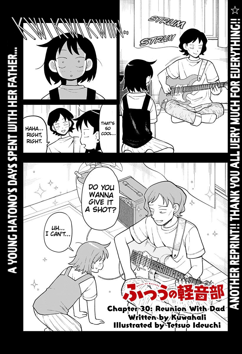 Read Girl Meets Rock Manga Online