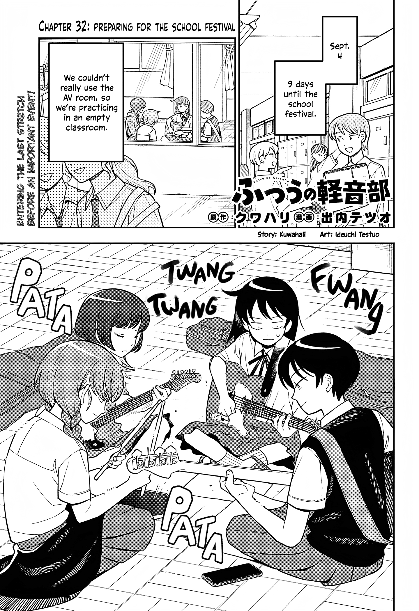 Read Girl Meets Rock Manga Online