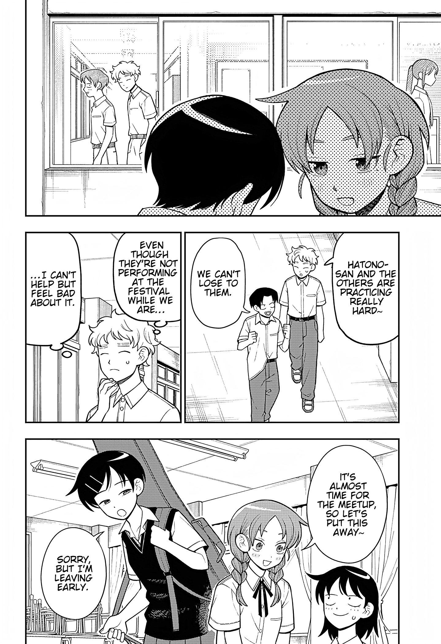 Read Girl Meets Rock Manga Online