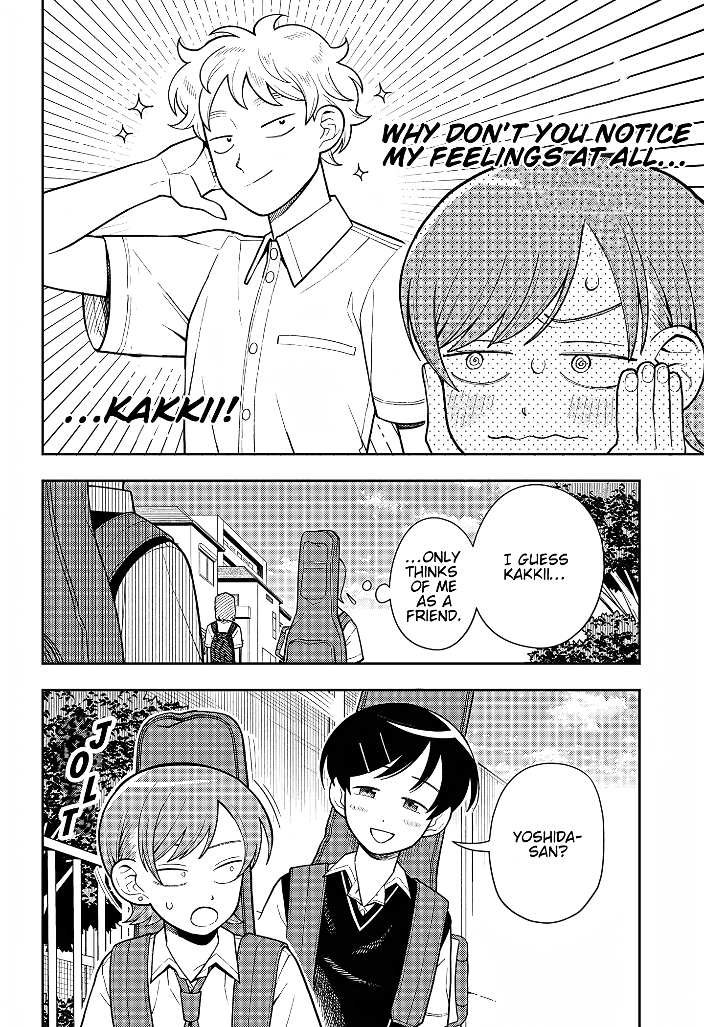 Read Girl Meets Rock Manga Online