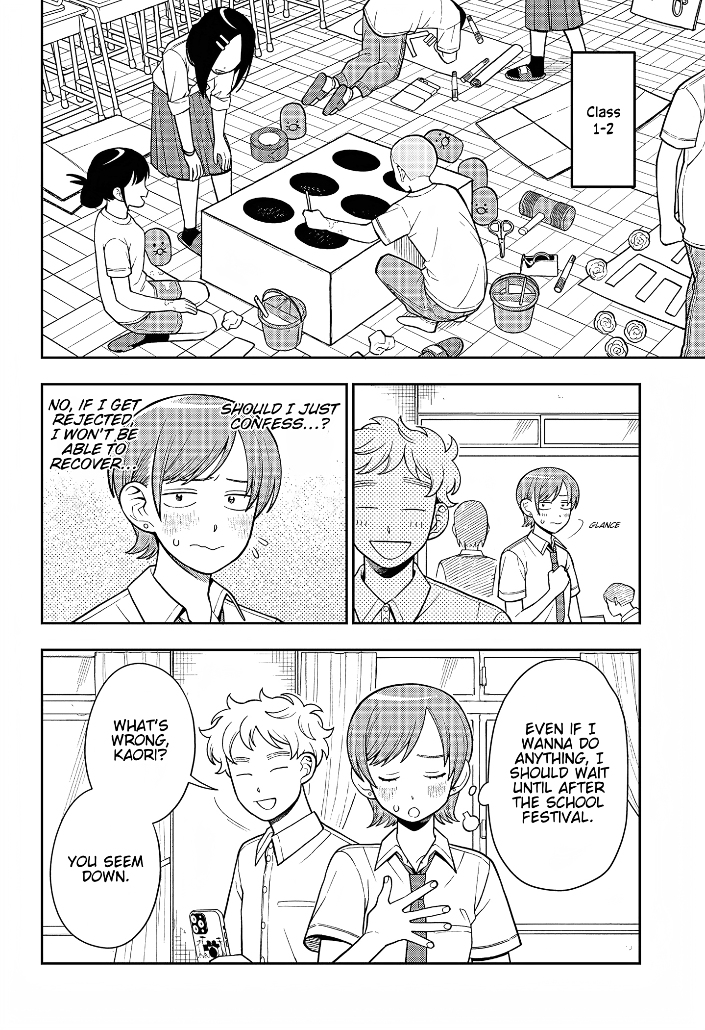 Read Girl Meets Rock Manga Online