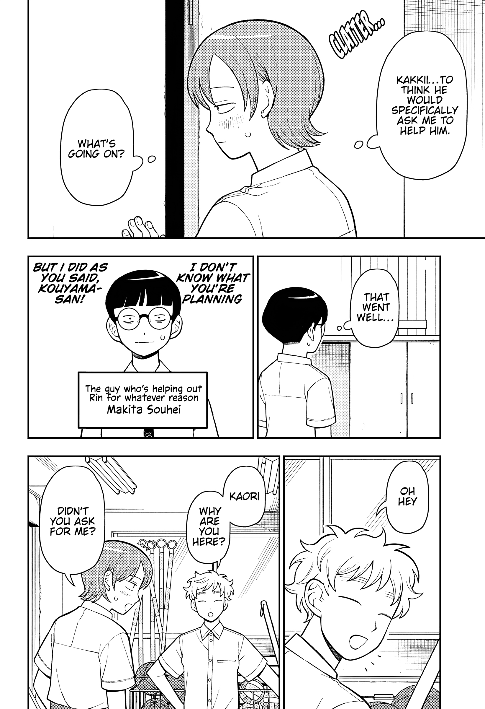 Read Girl Meets Rock Manga Online