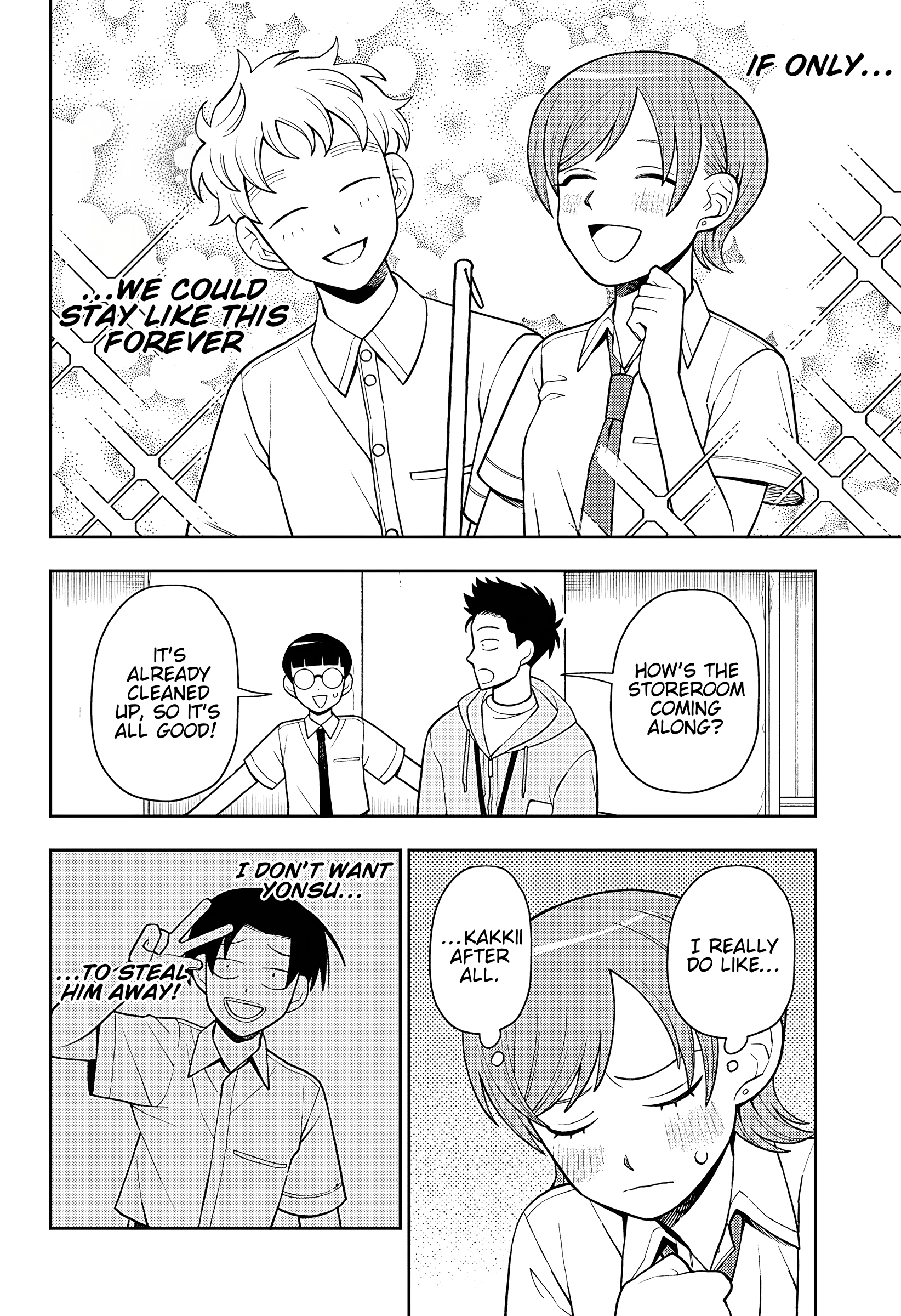 Read Girl Meets Rock Manga Online