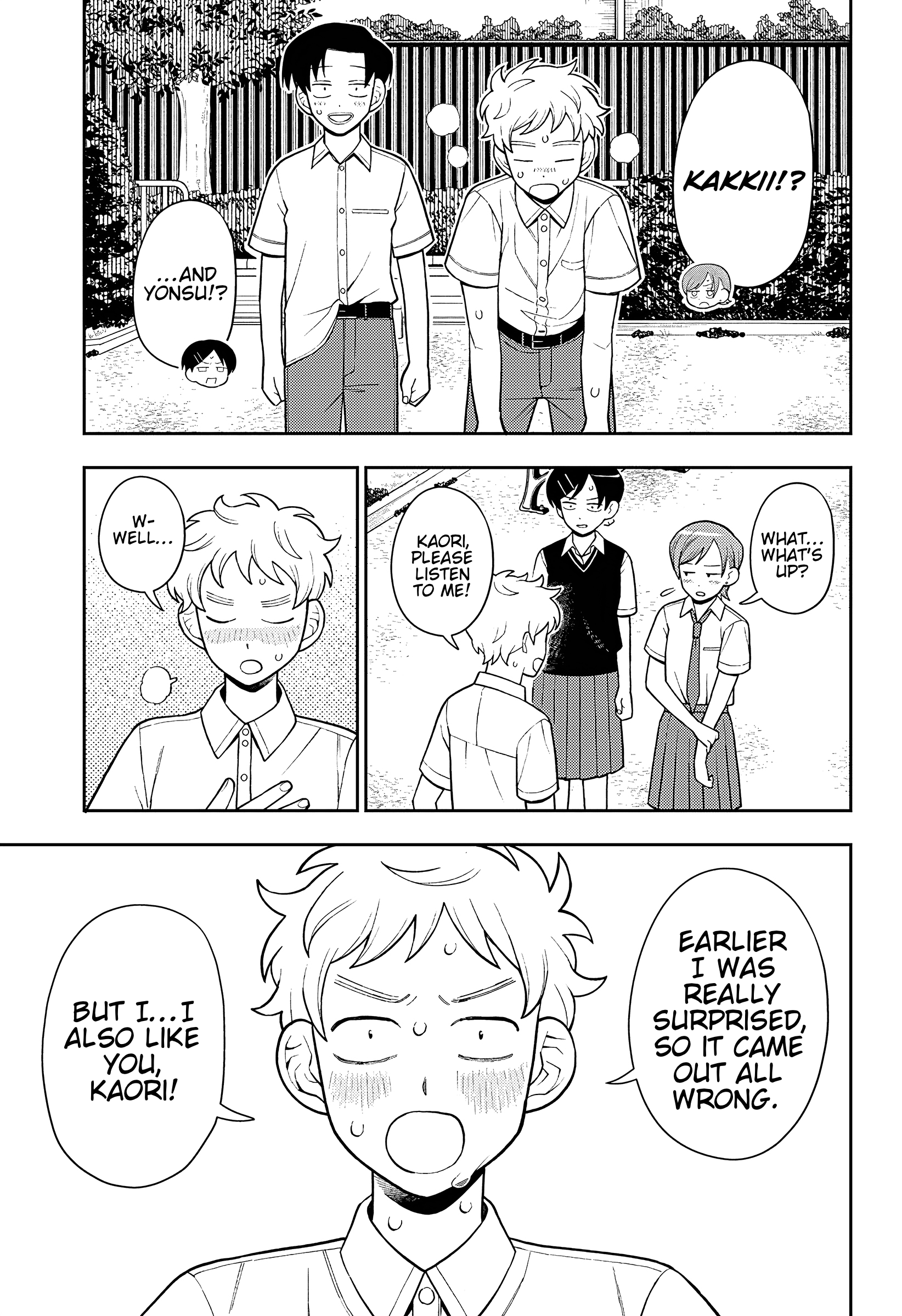 Read Girl Meets Rock Manga Online