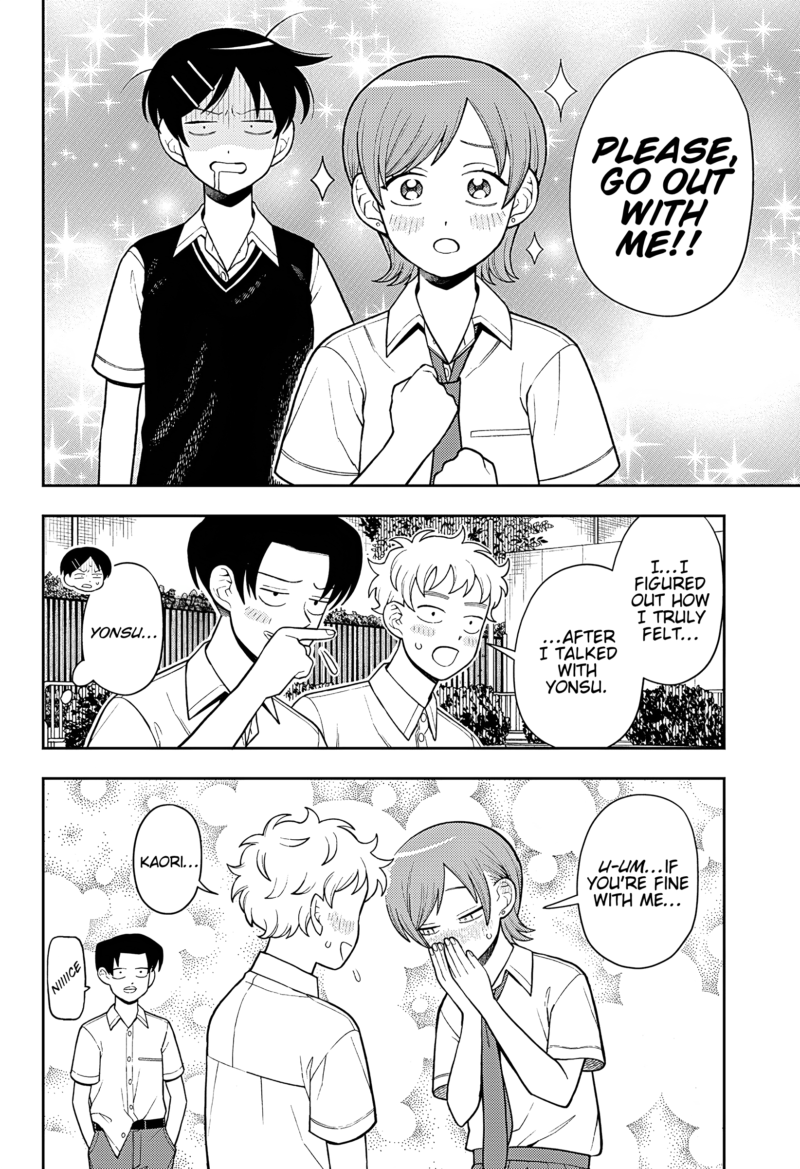 Read Girl Meets Rock Manga Online