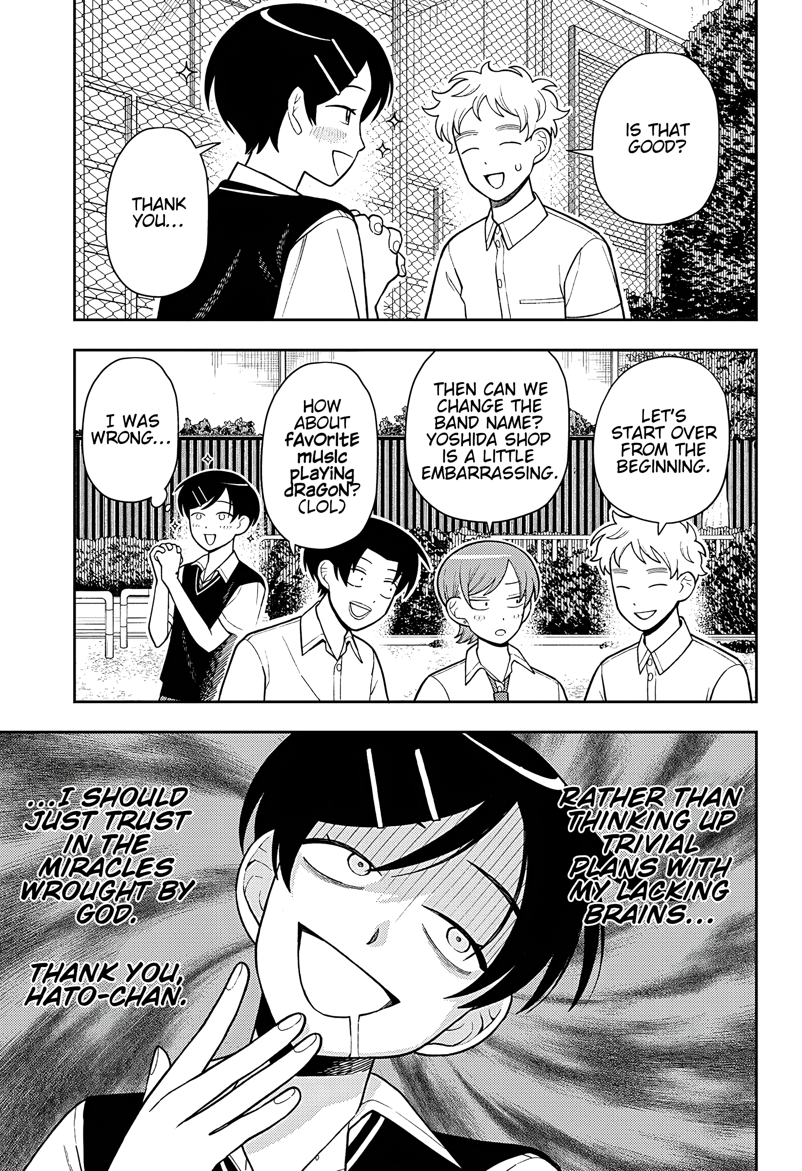 Read Girl Meets Rock Manga Online