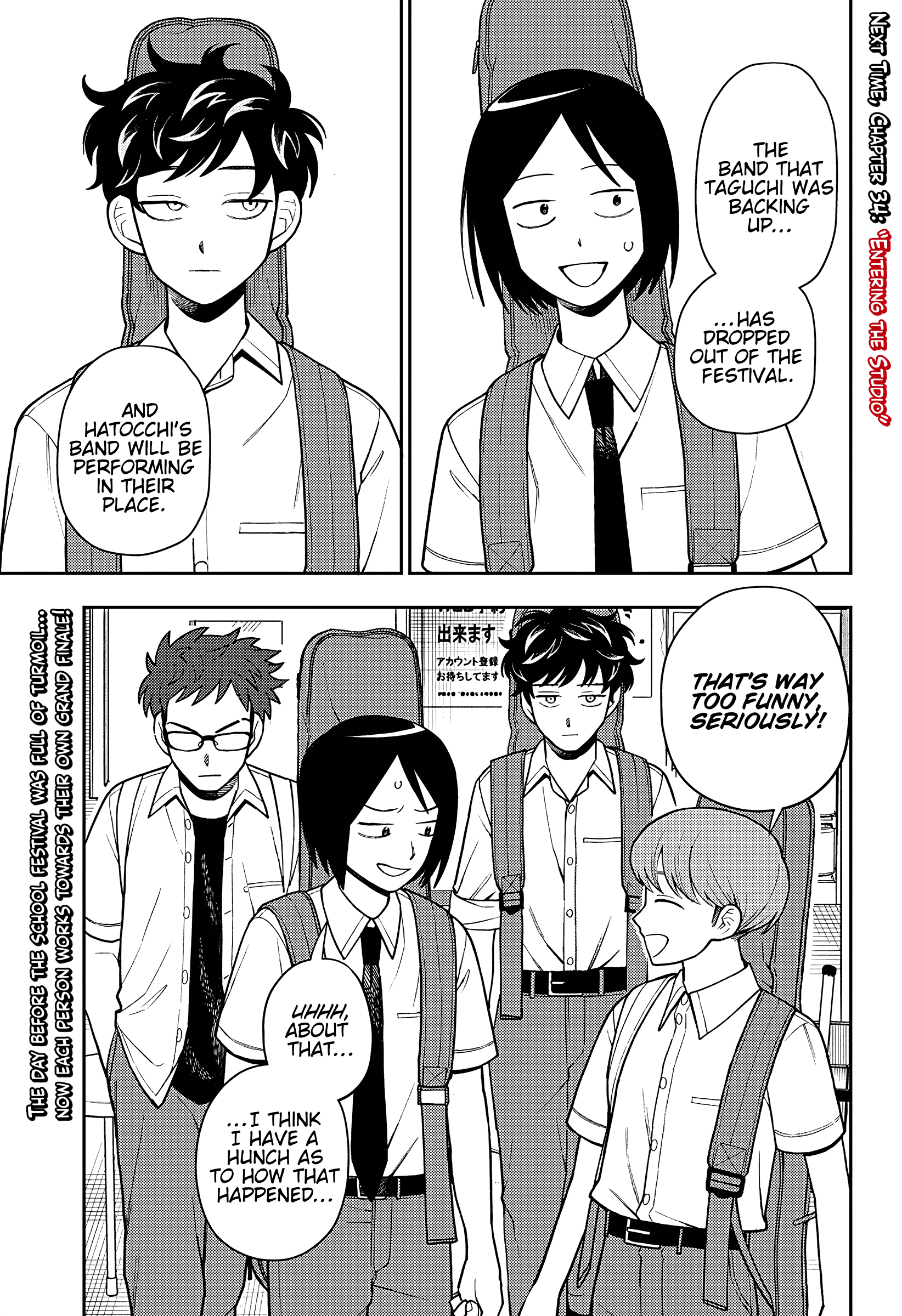Read Girl Meets Rock Manga Online
