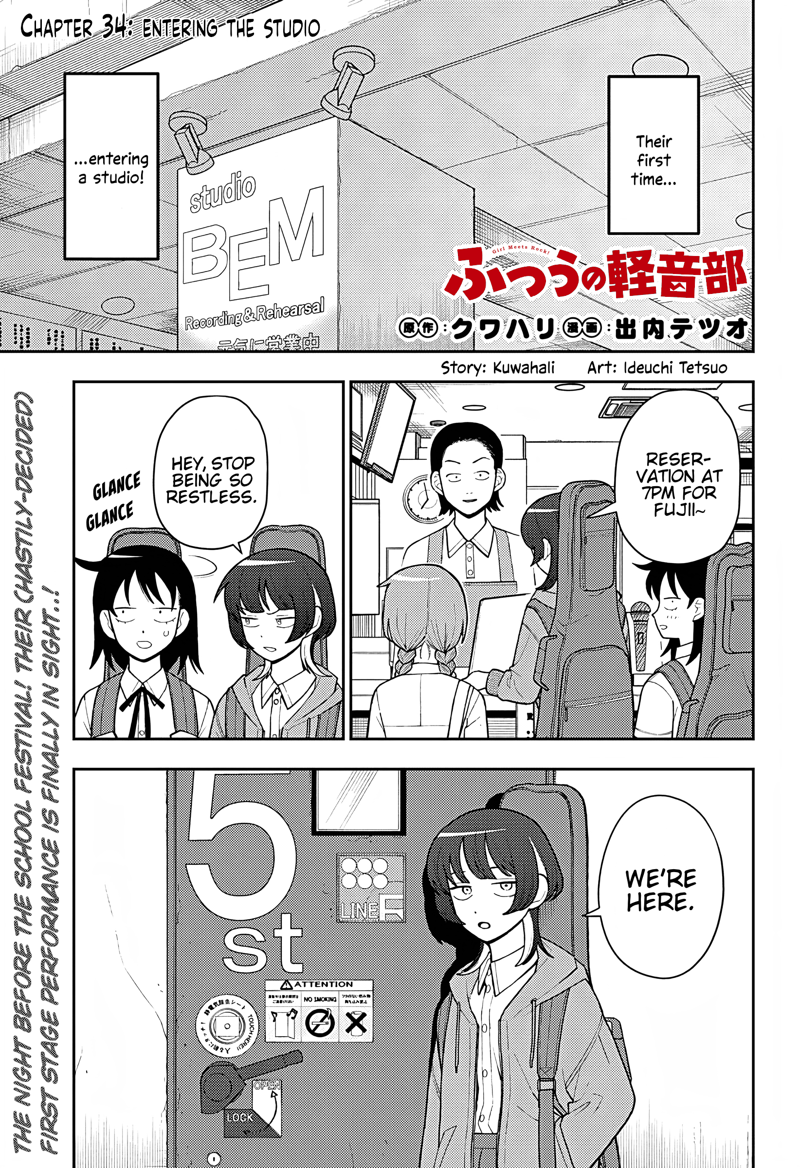 Read Girl Meets Rock Manga Online