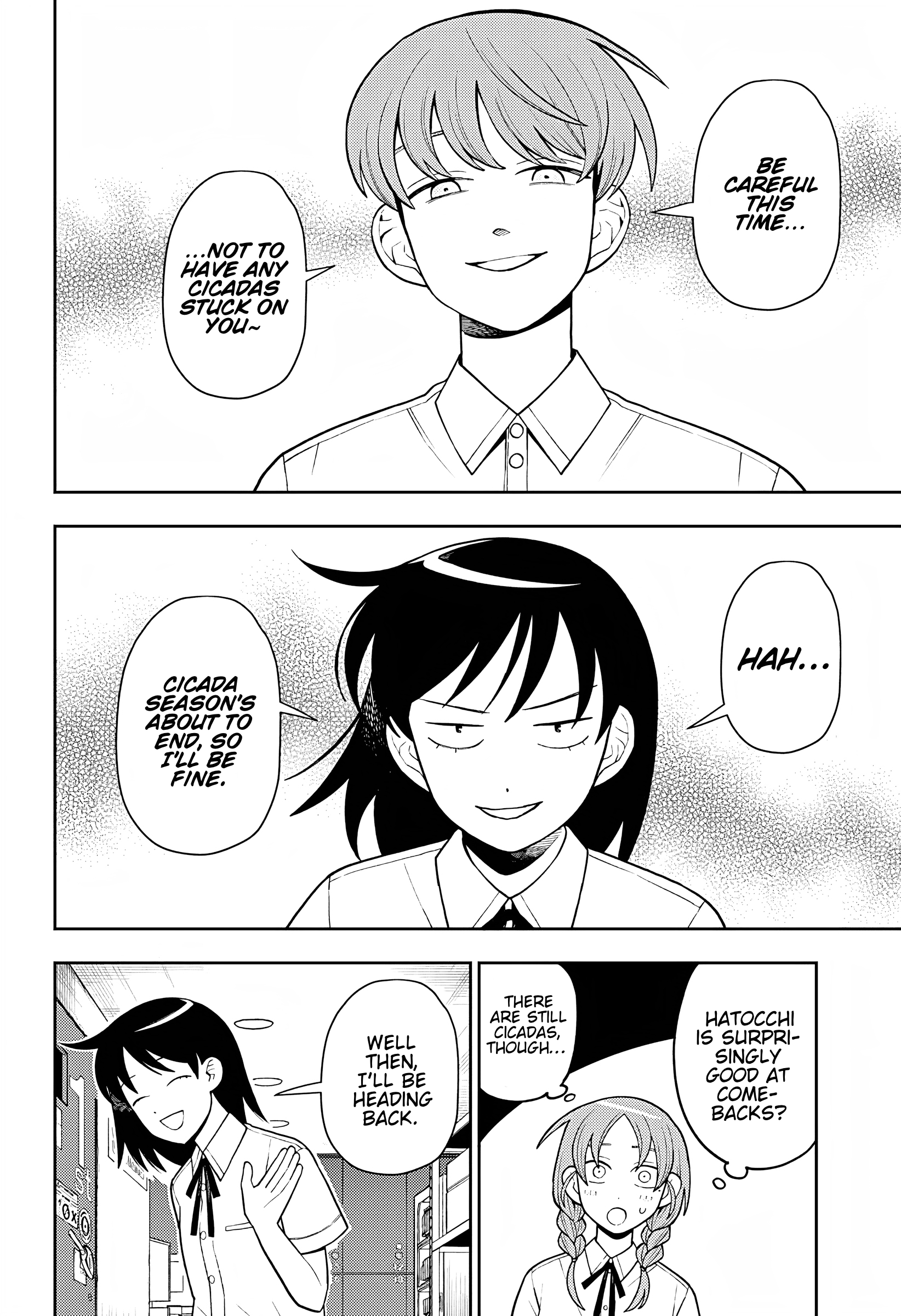 Read Girl Meets Rock Manga Online